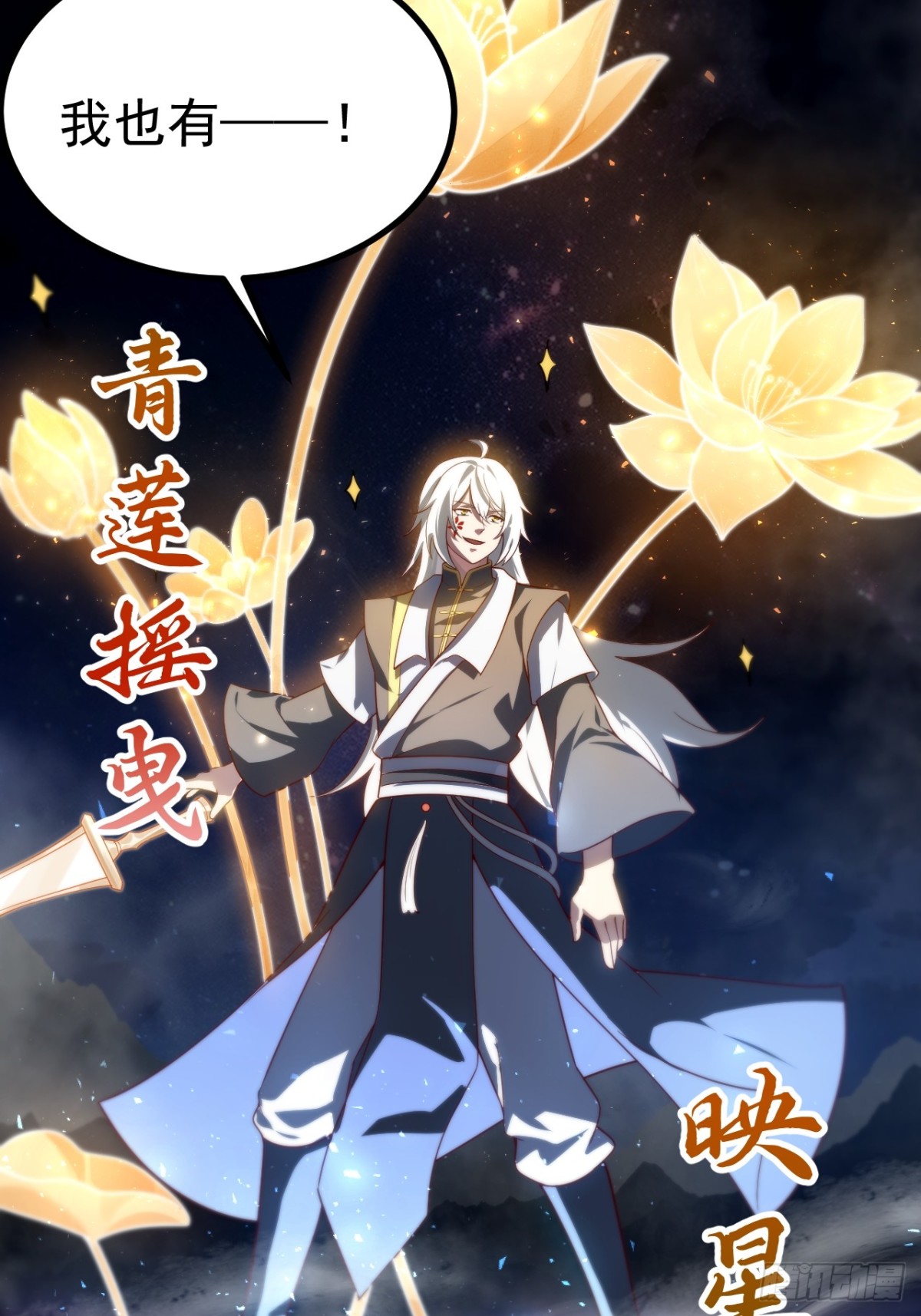 第 29 页