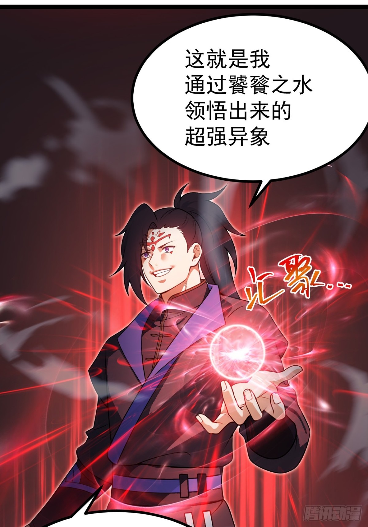 第 43 页