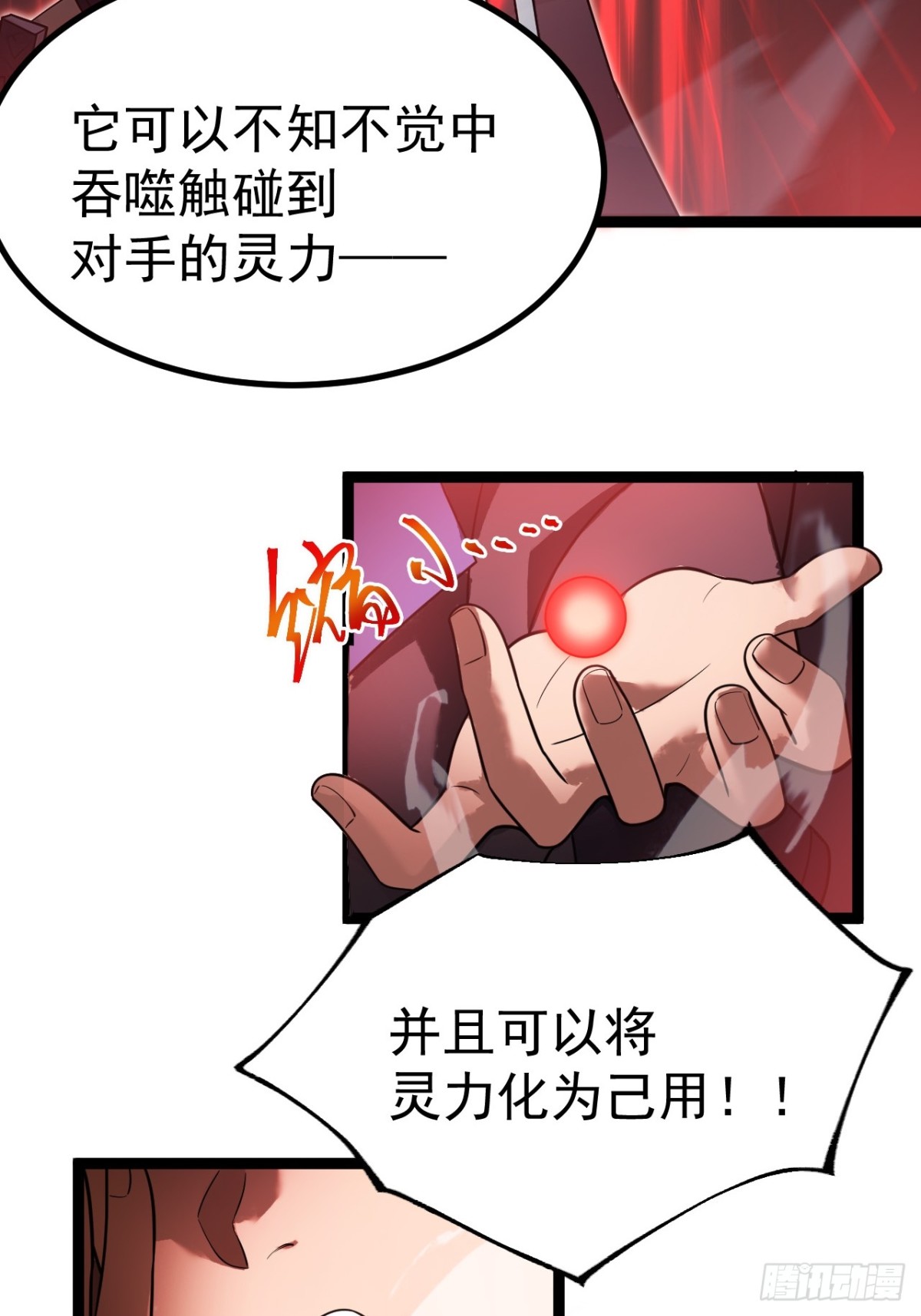 第 44 页