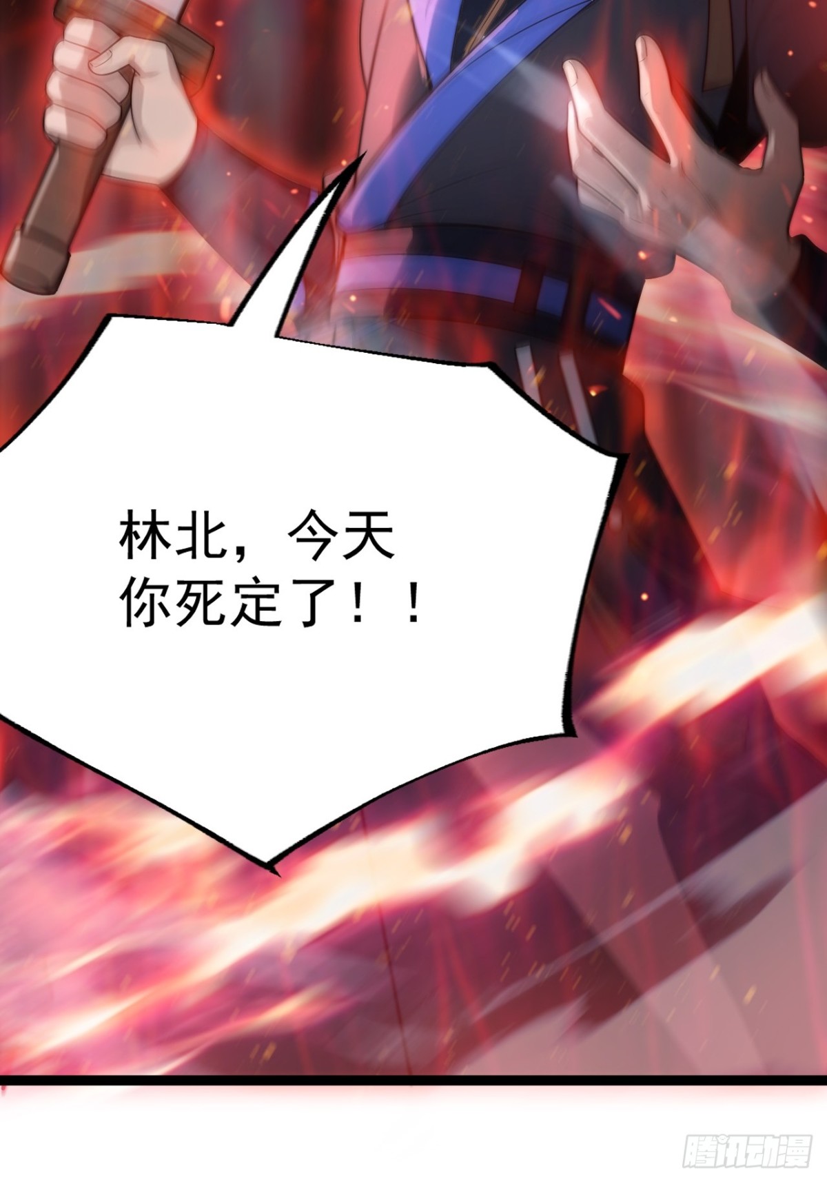 第 46 页