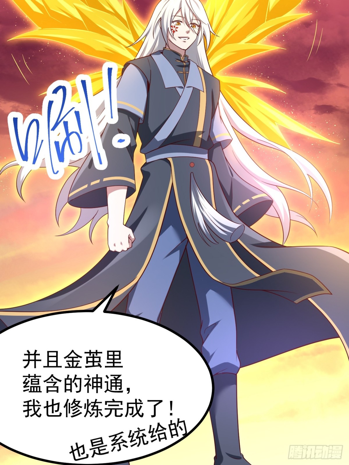 第 33 页