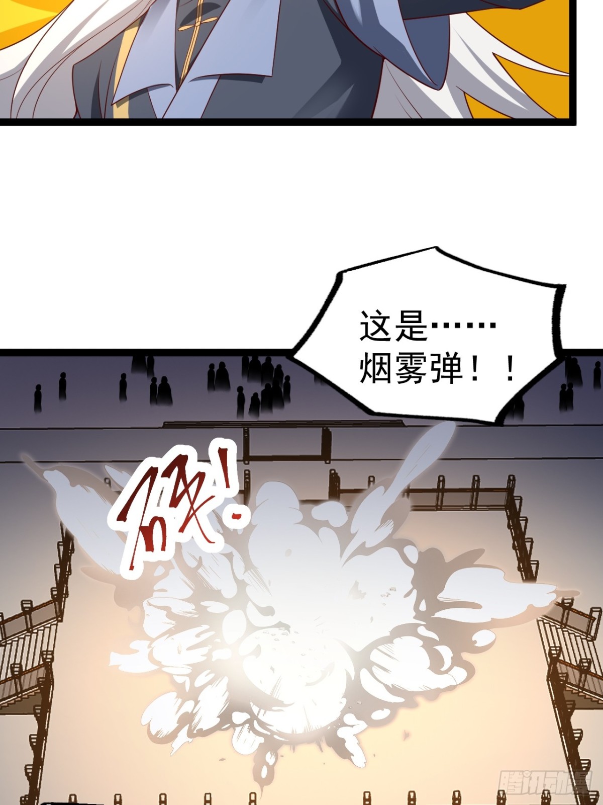 第 36 页