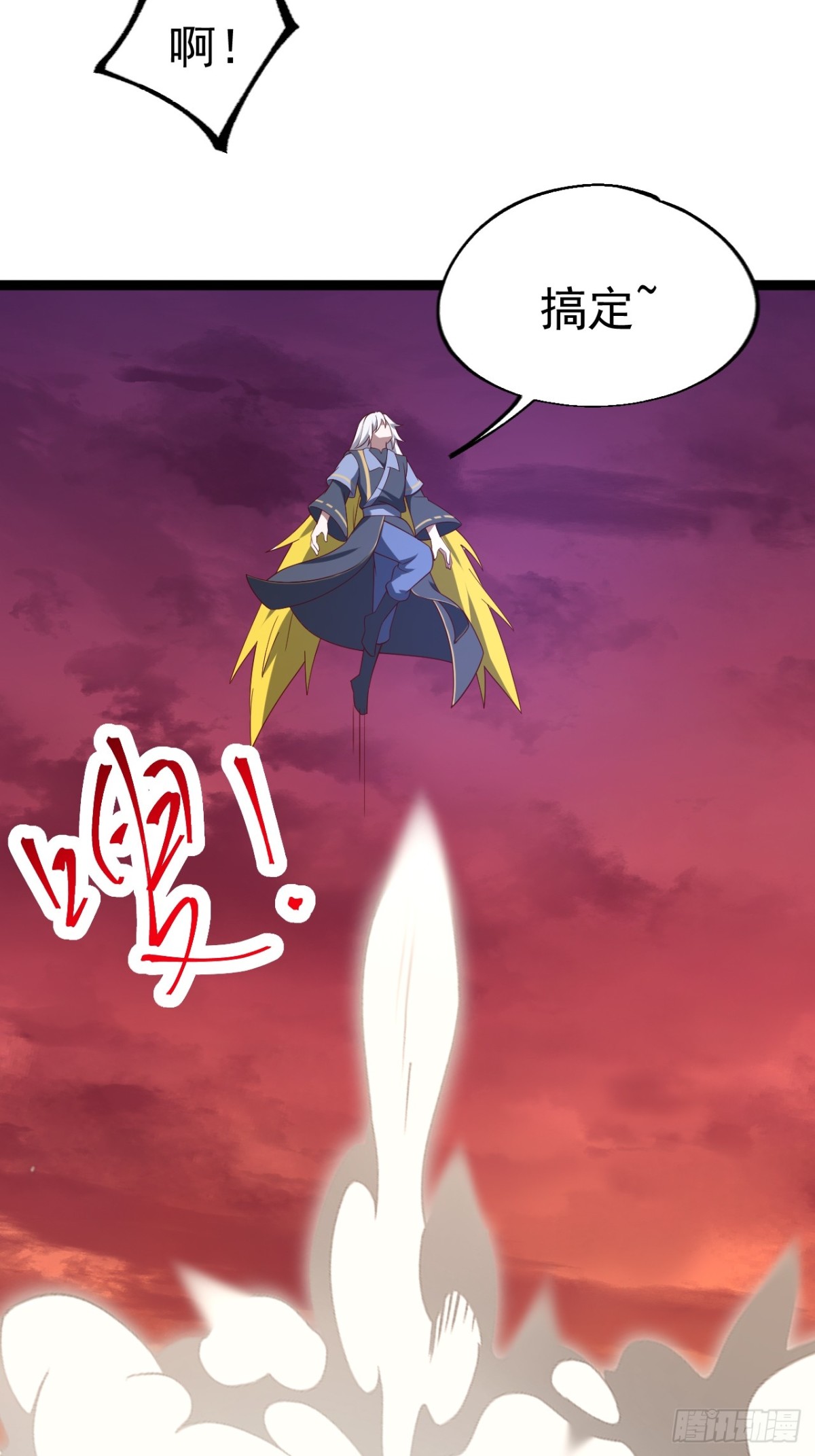 第 39 页