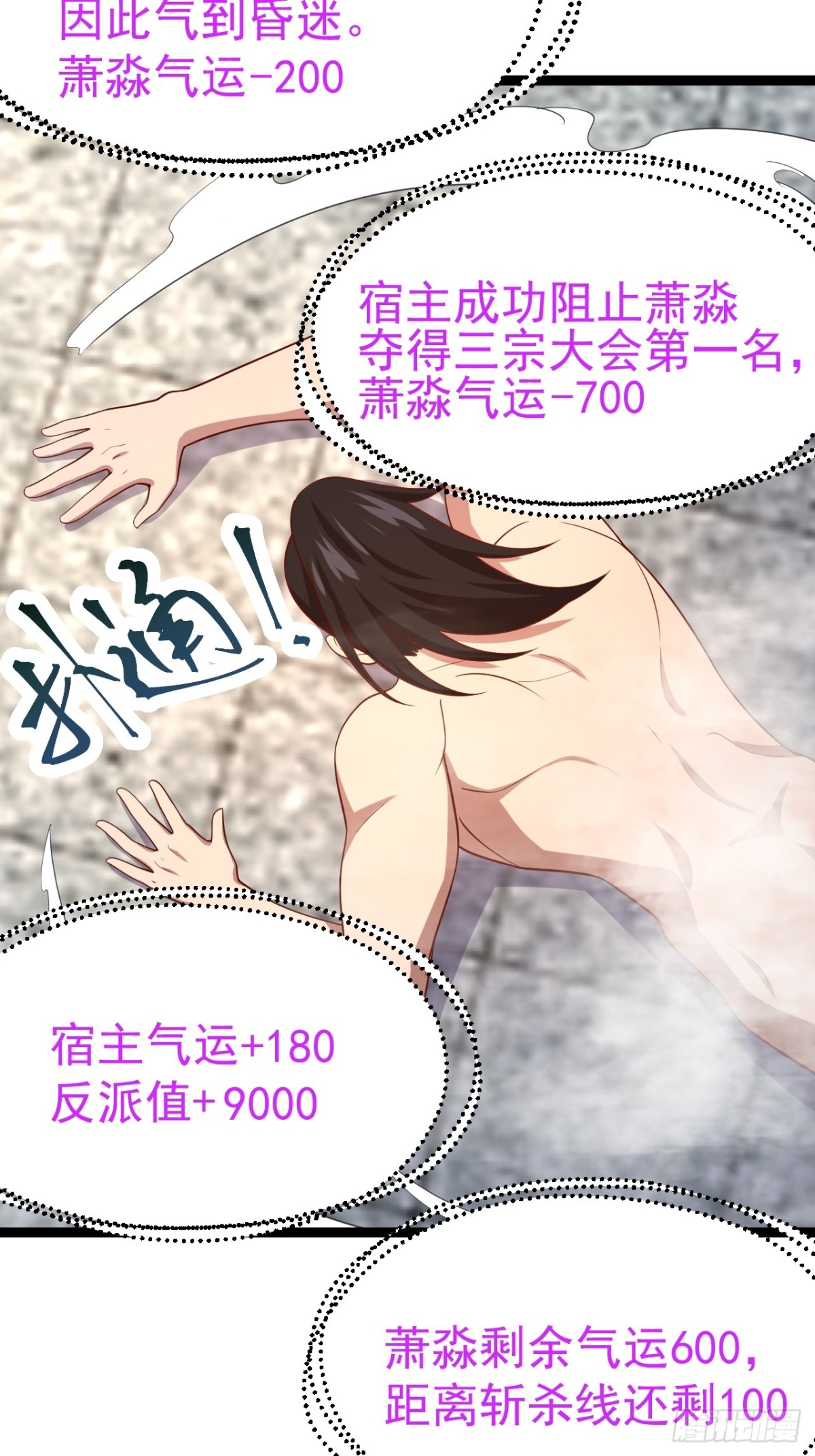 第 43 页