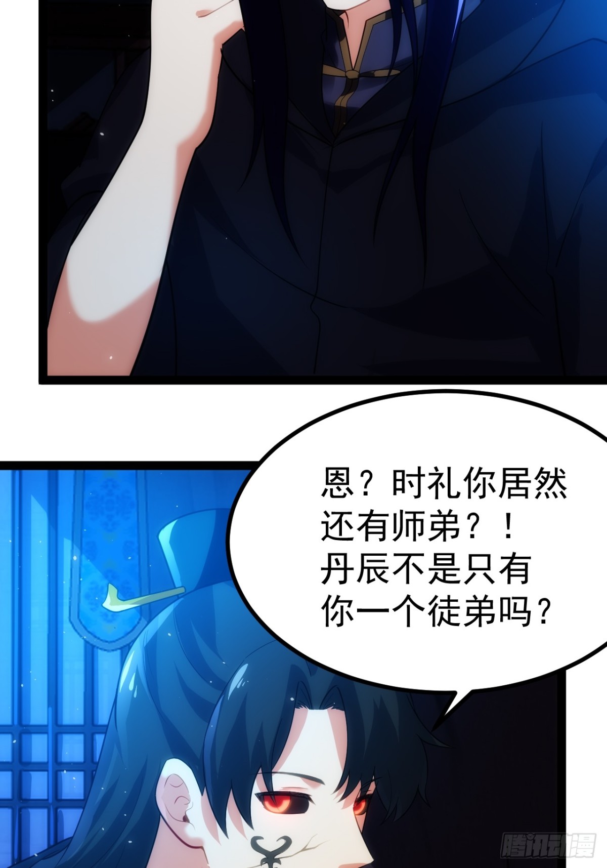 第 28 页