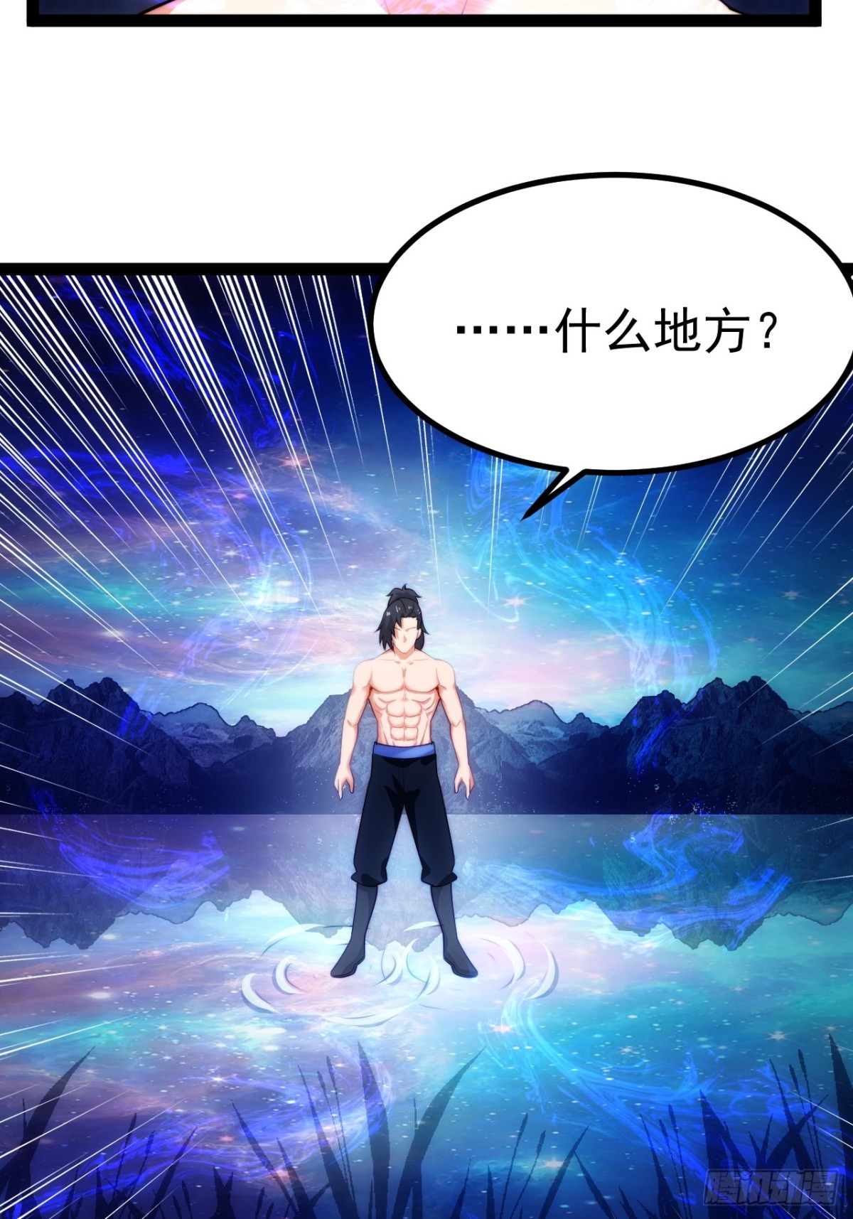 第 35 页