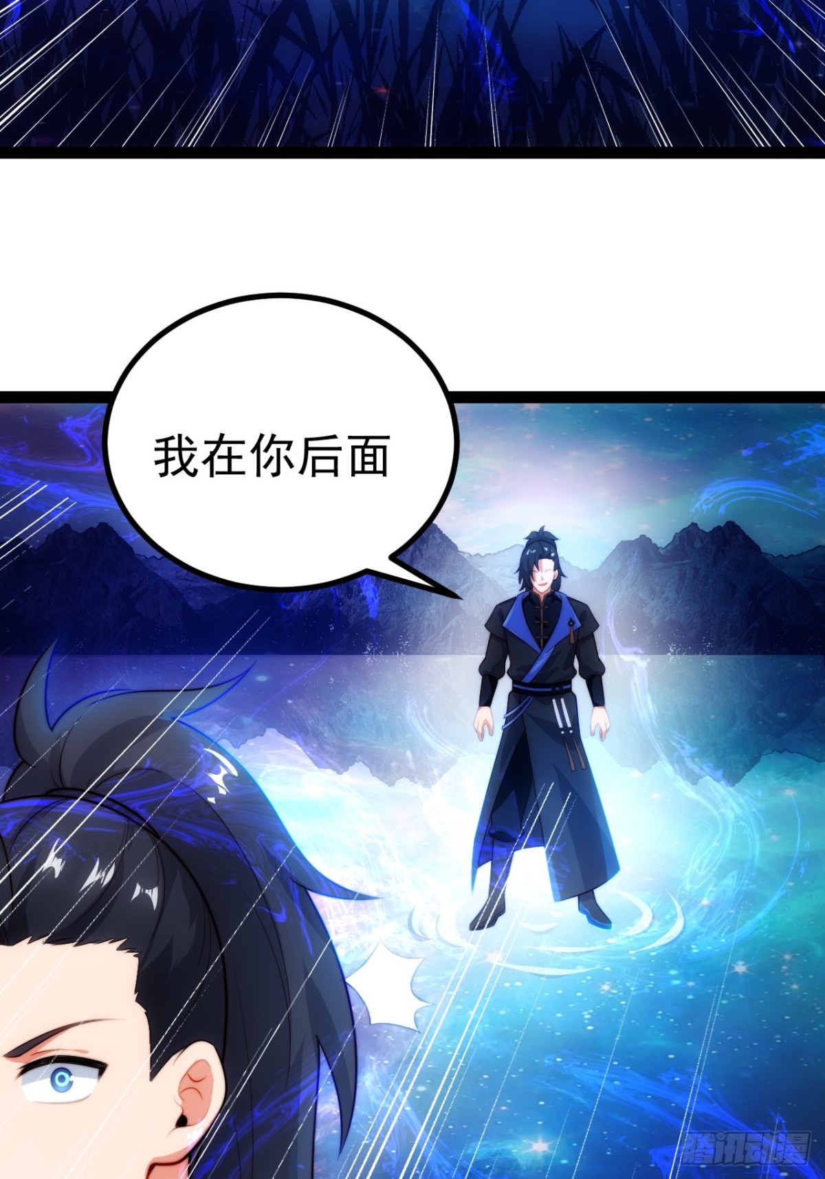第 36 页