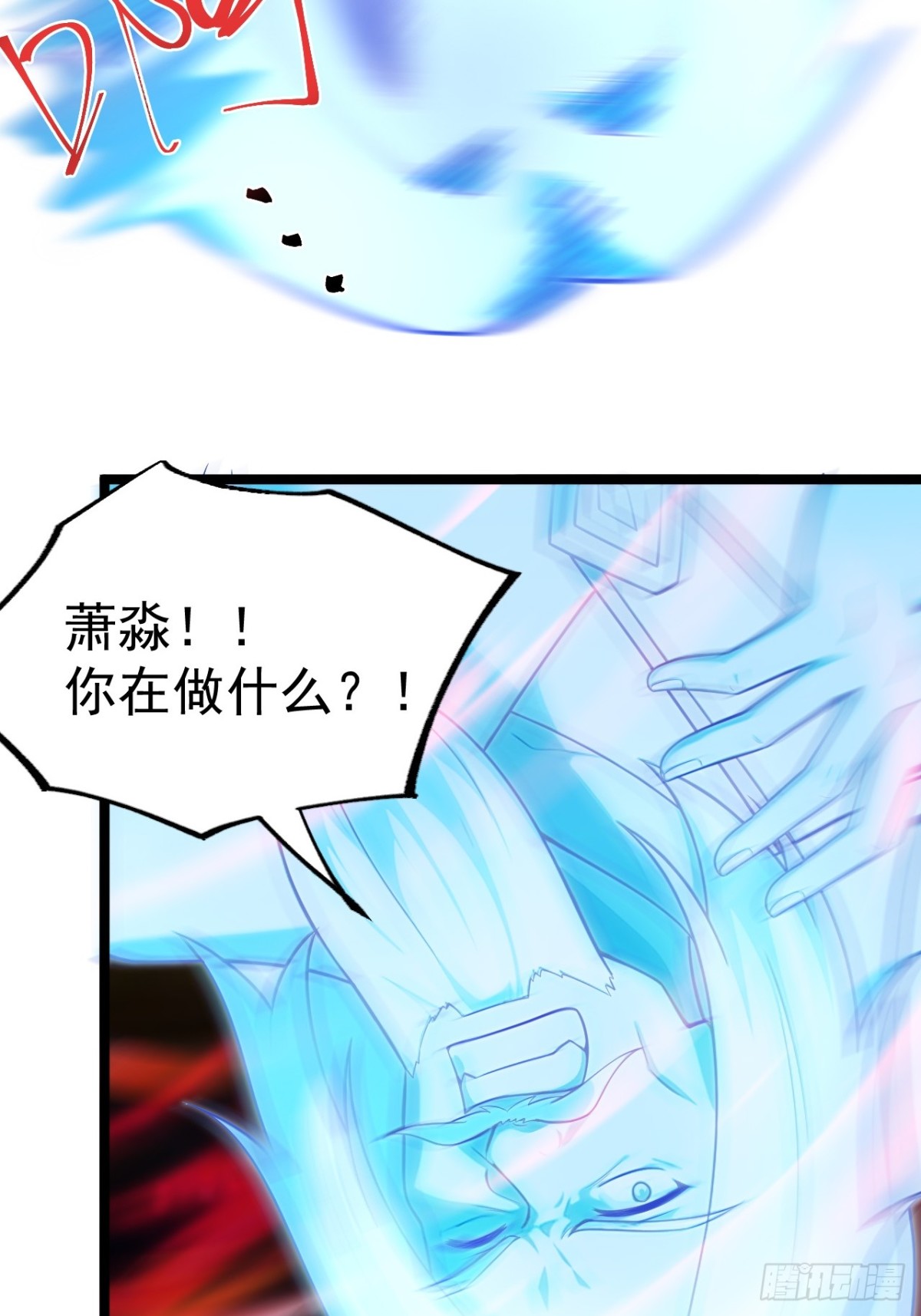第 34 页
