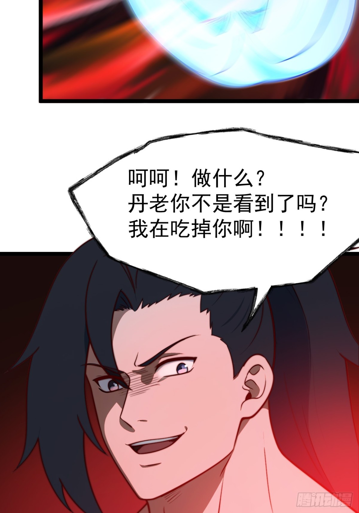 第 35 页