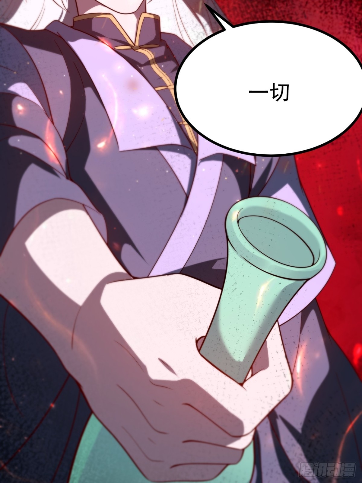 第 41 页