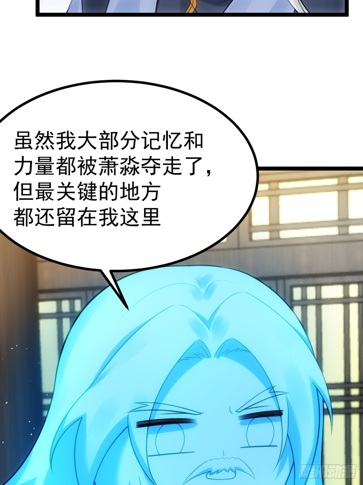 第 35 页