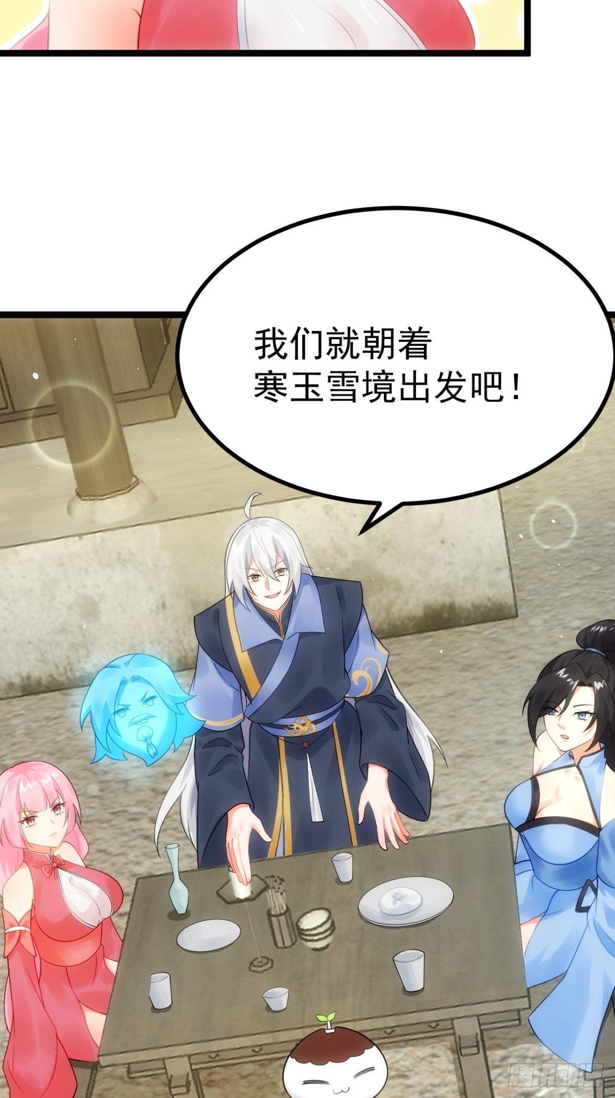 第 41 页