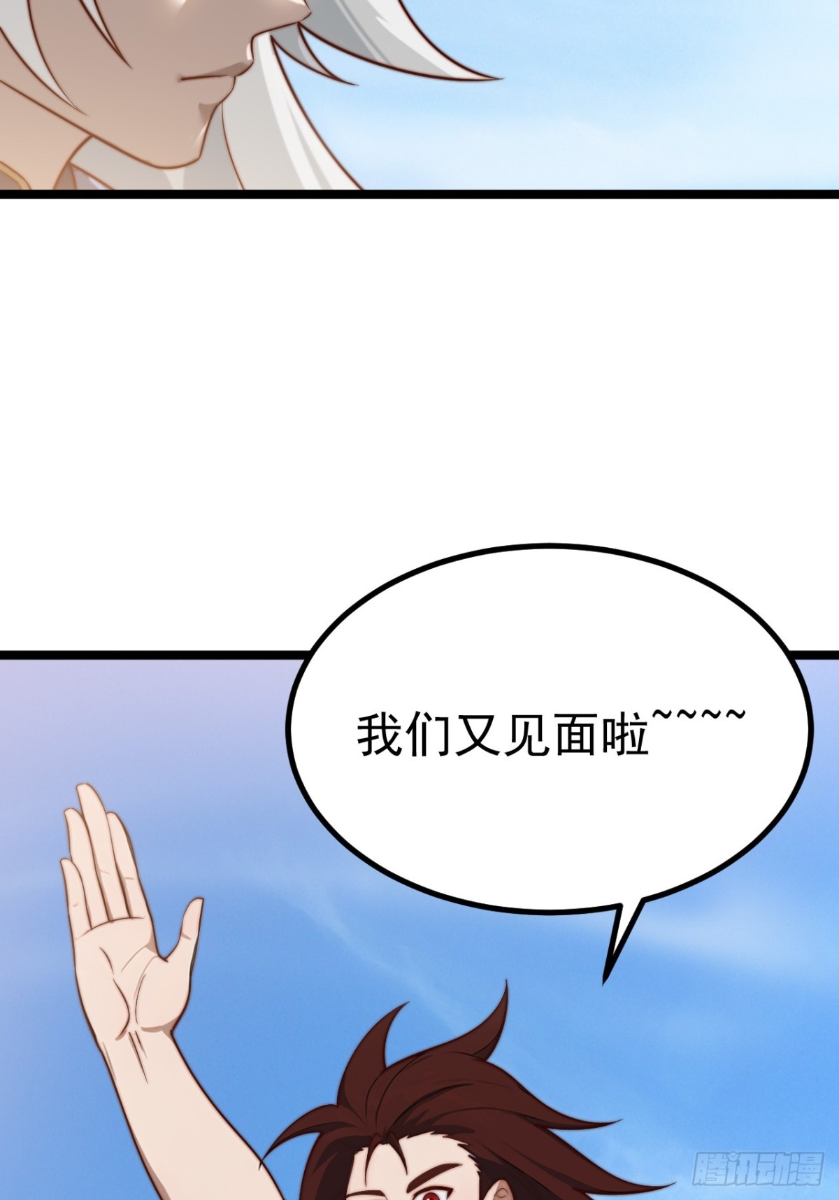 第 45 页
