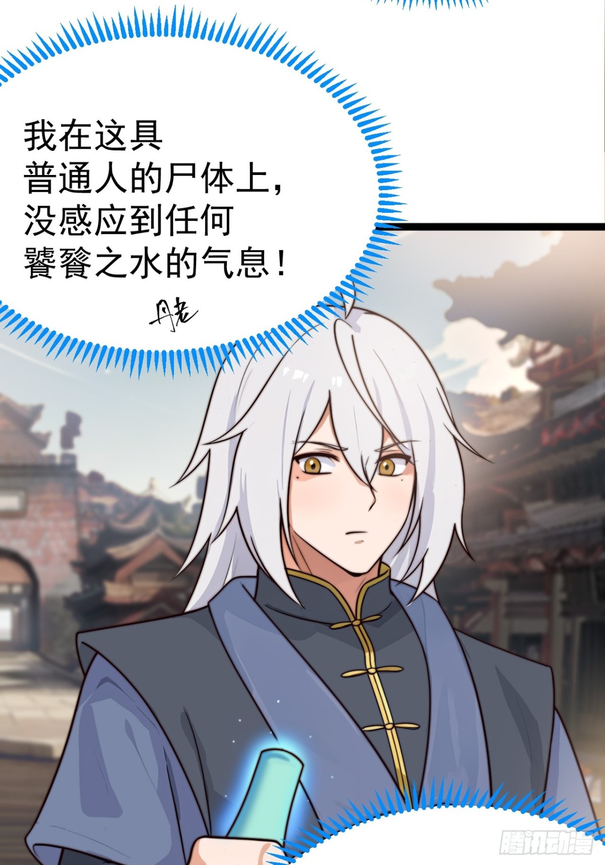第 32 页