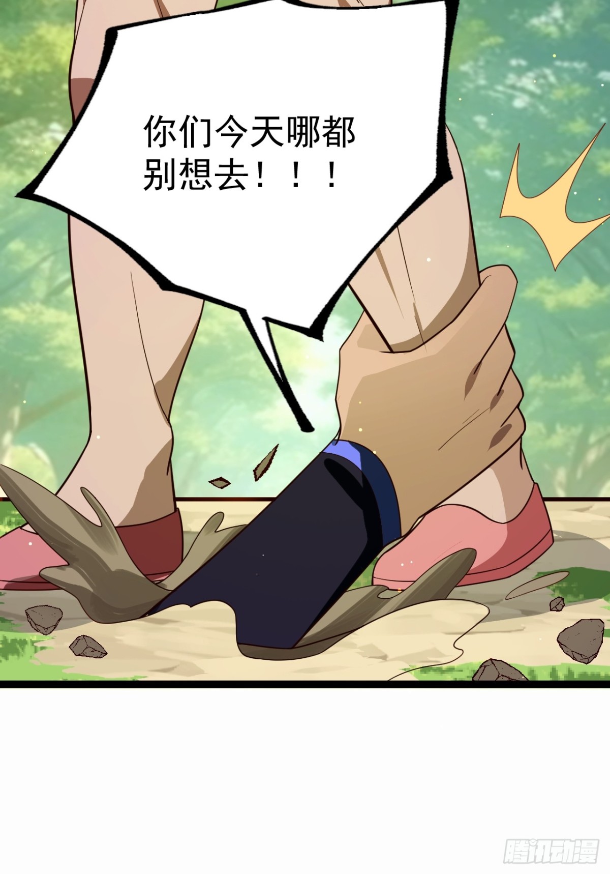第 46 页