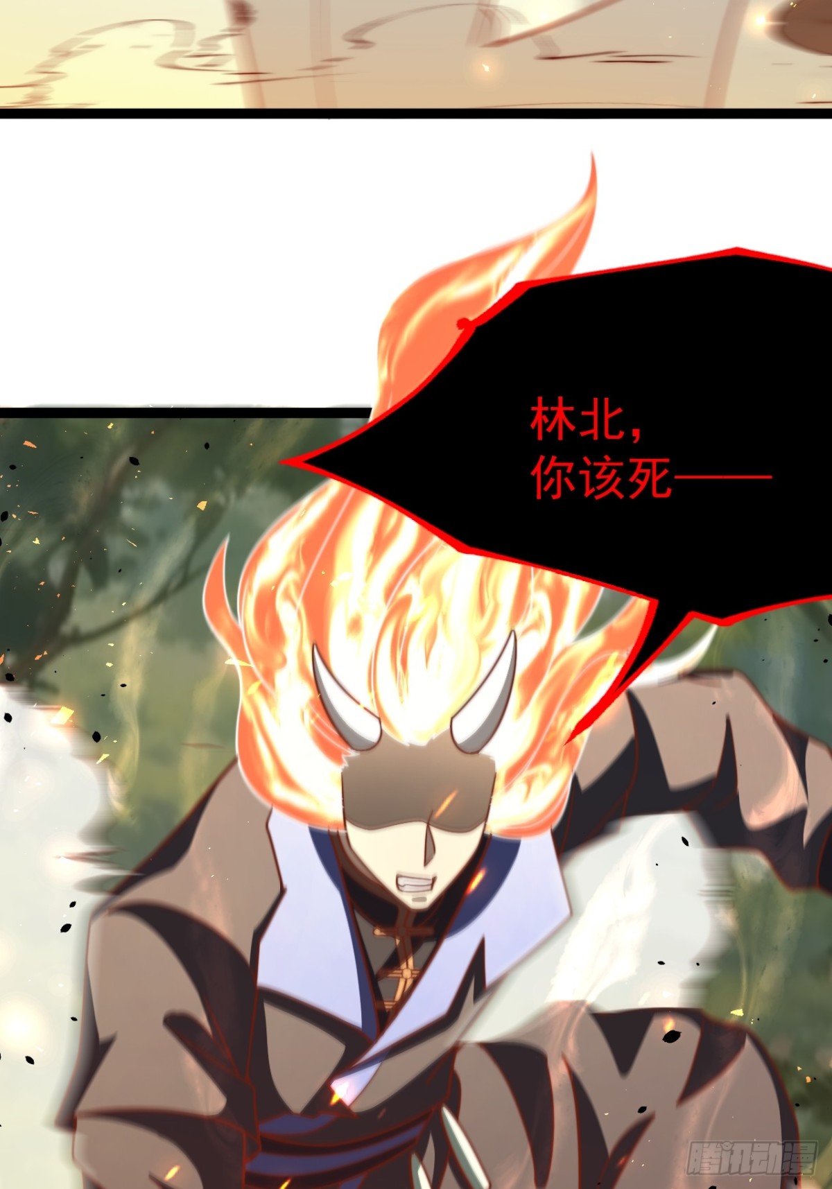 第 26 页