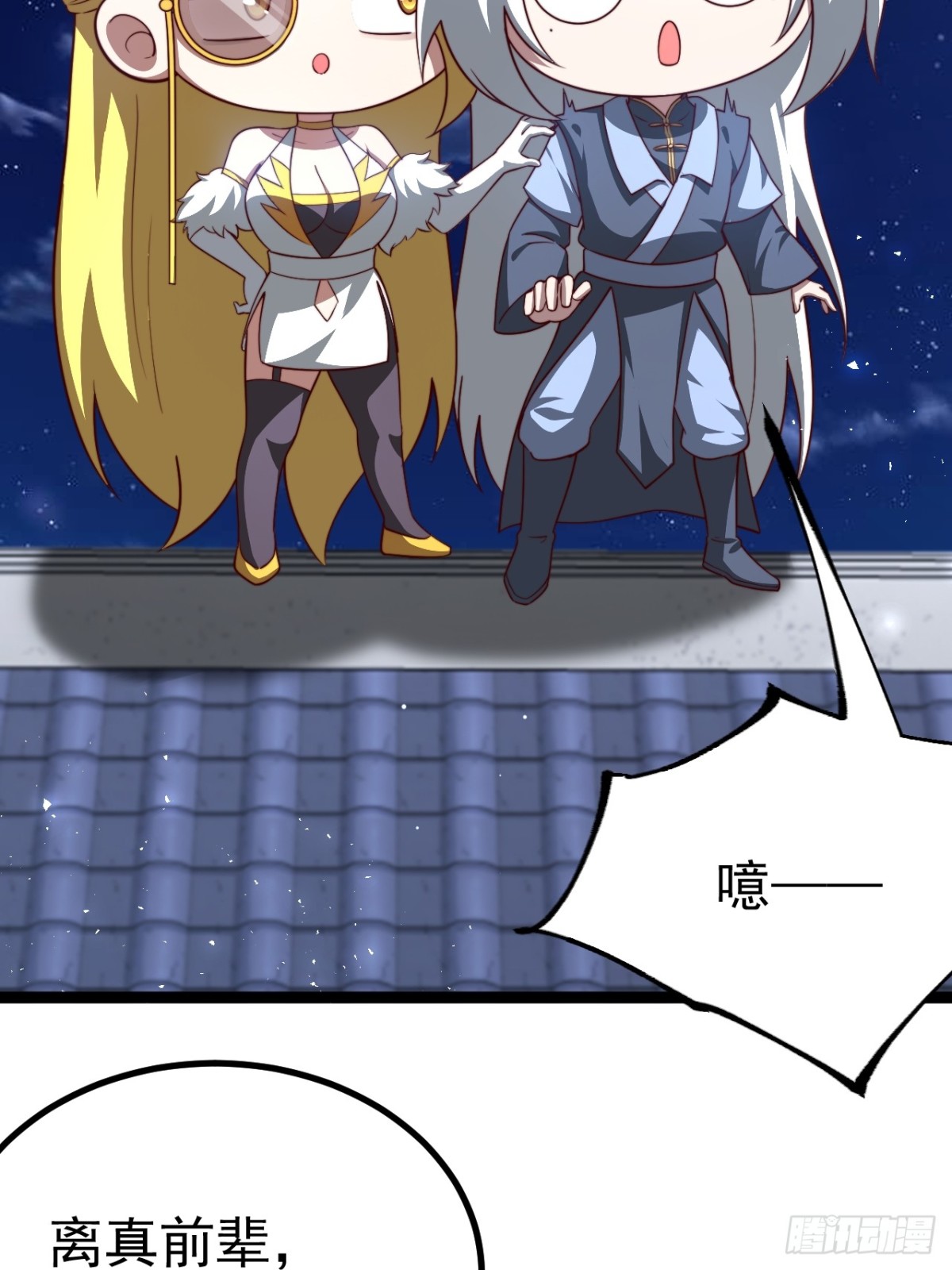 第 39 页