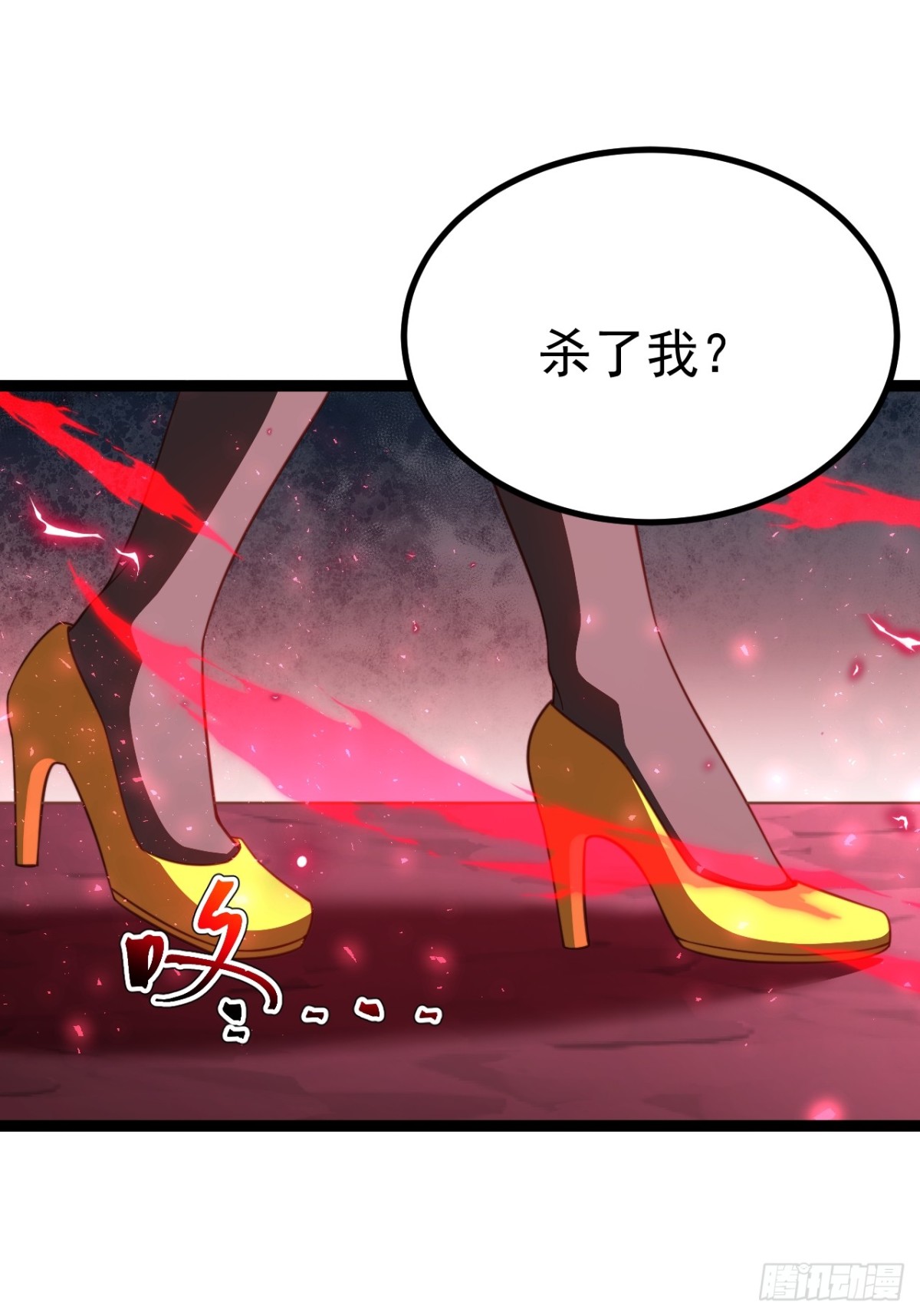 第 37 页