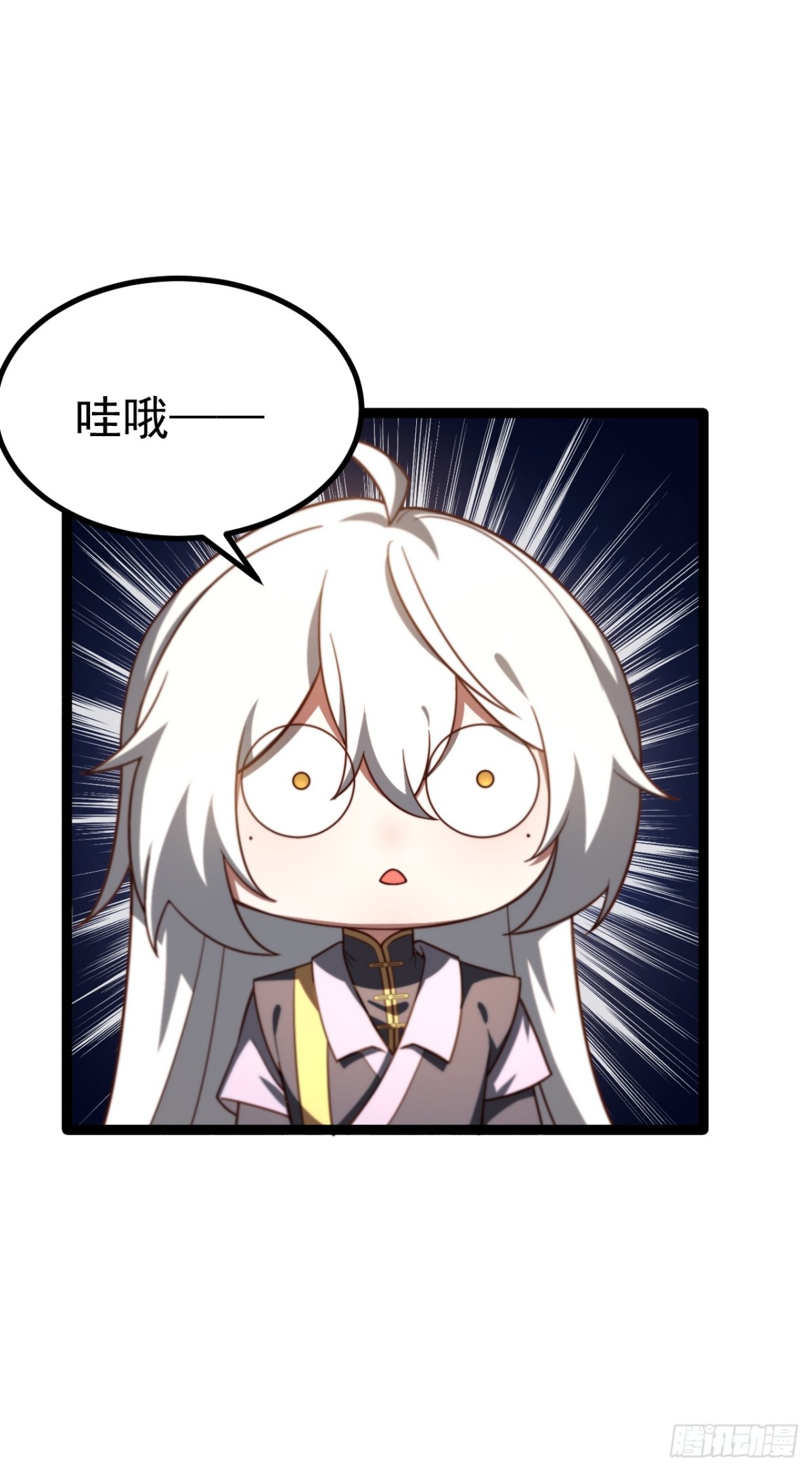 第 44 页