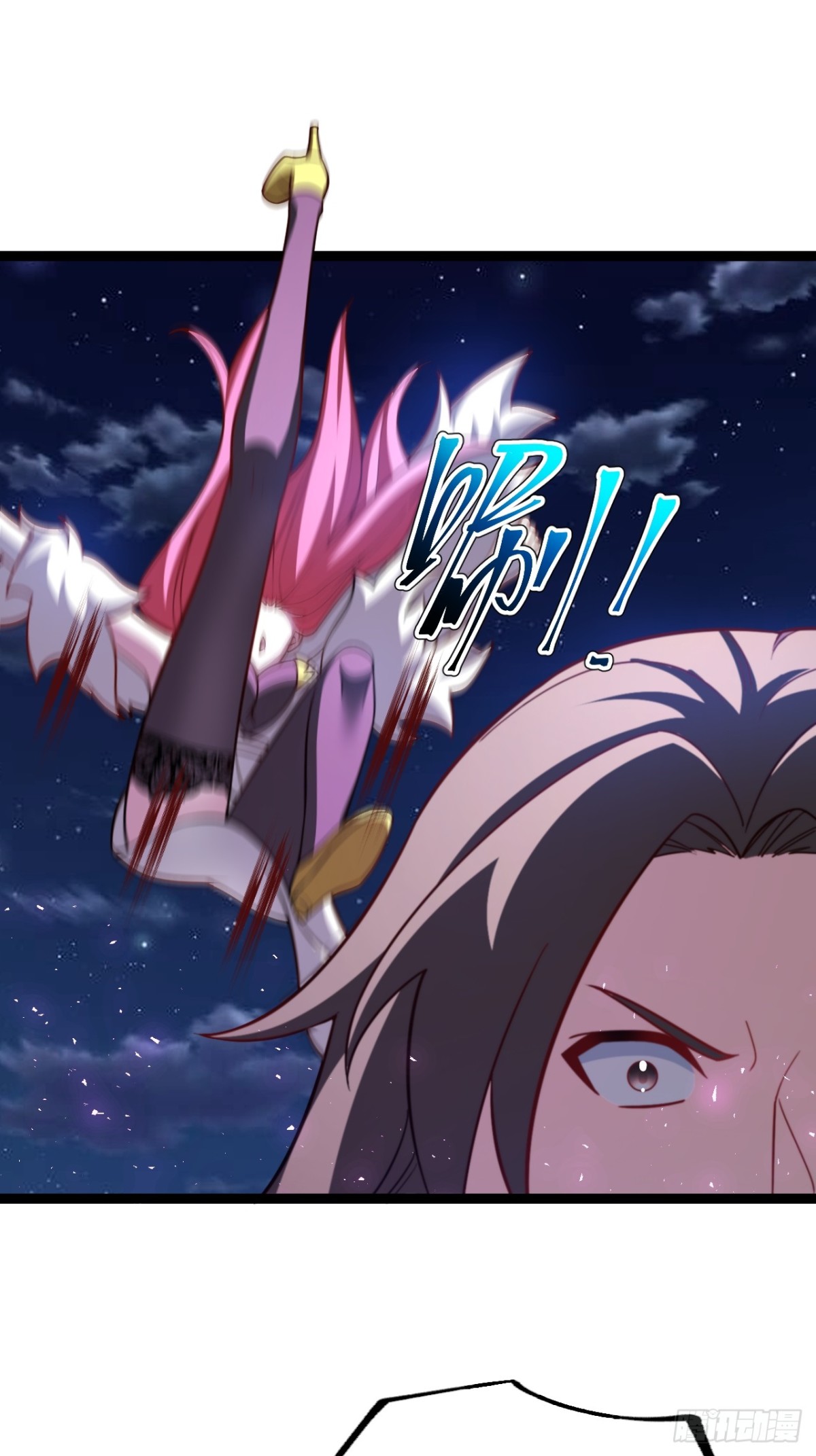 第 47 页