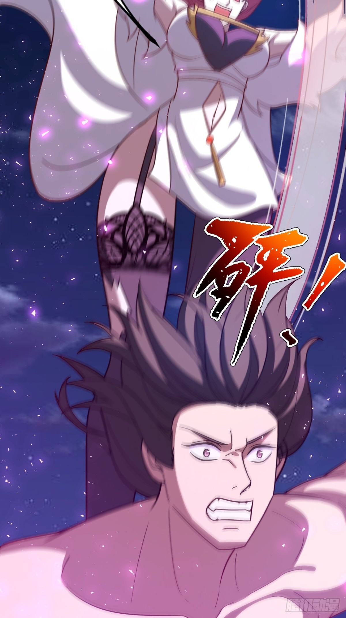 第 49 页