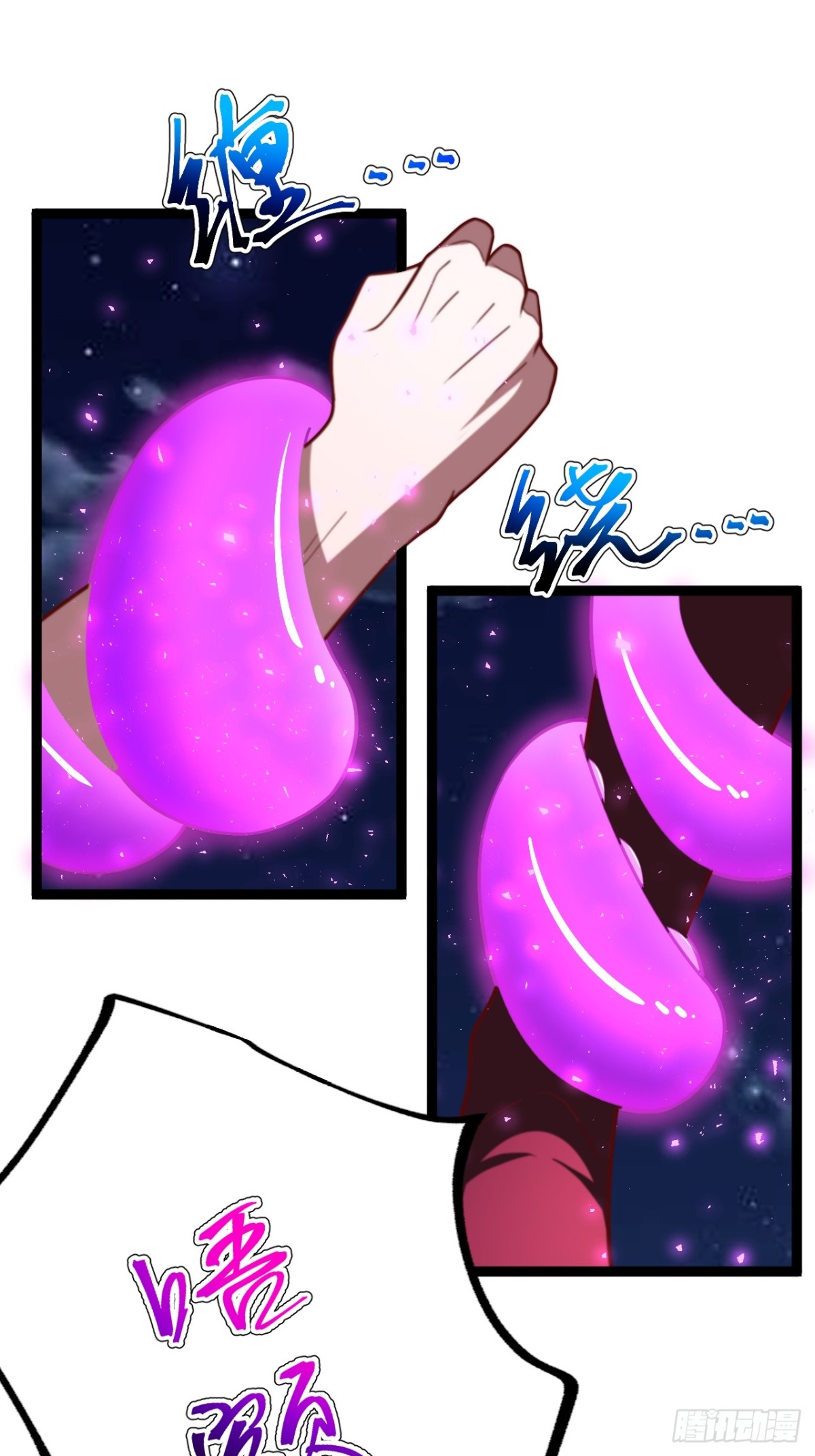 第 51 页