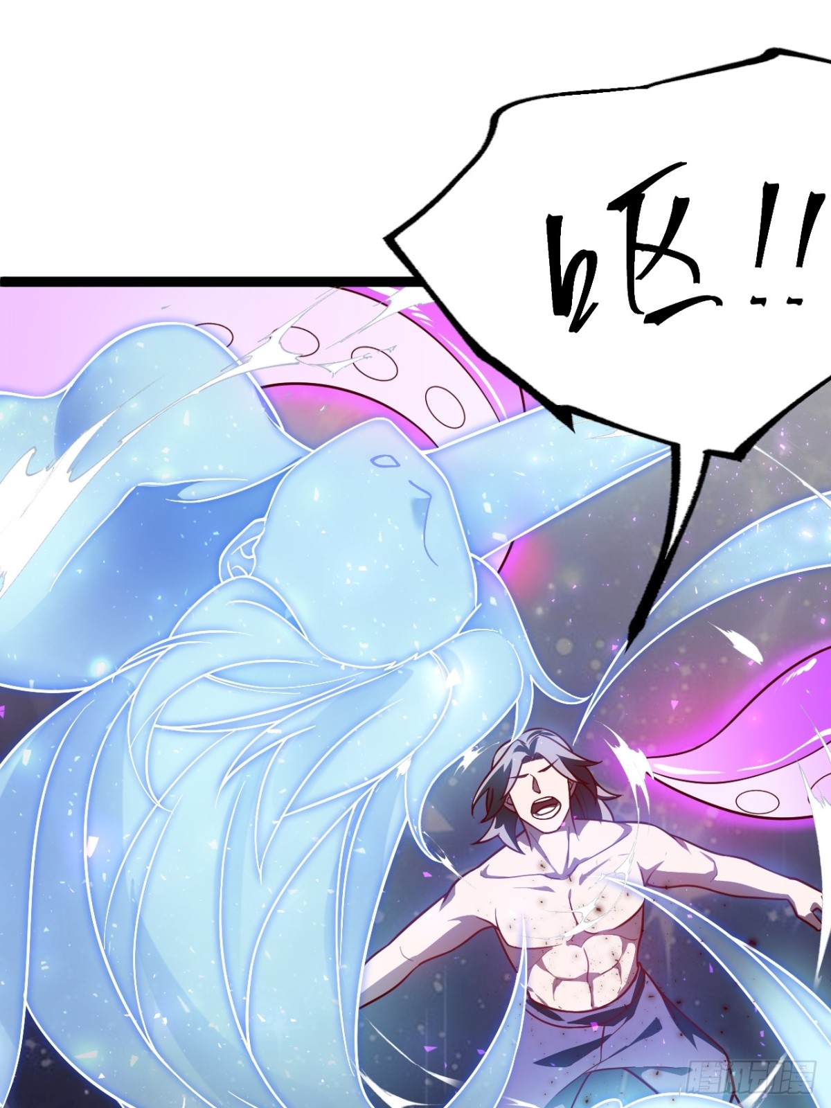 第 58 页