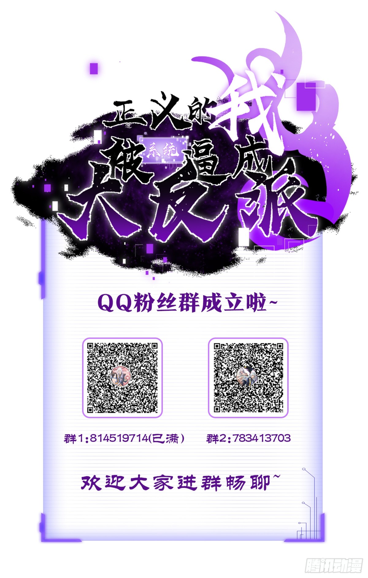 第 60 页