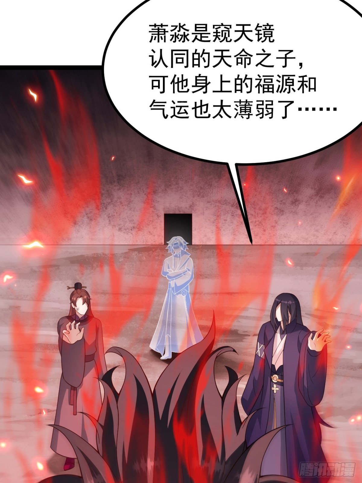 第 37 页