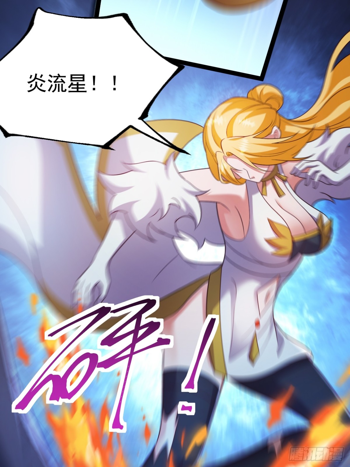 第 41 页
