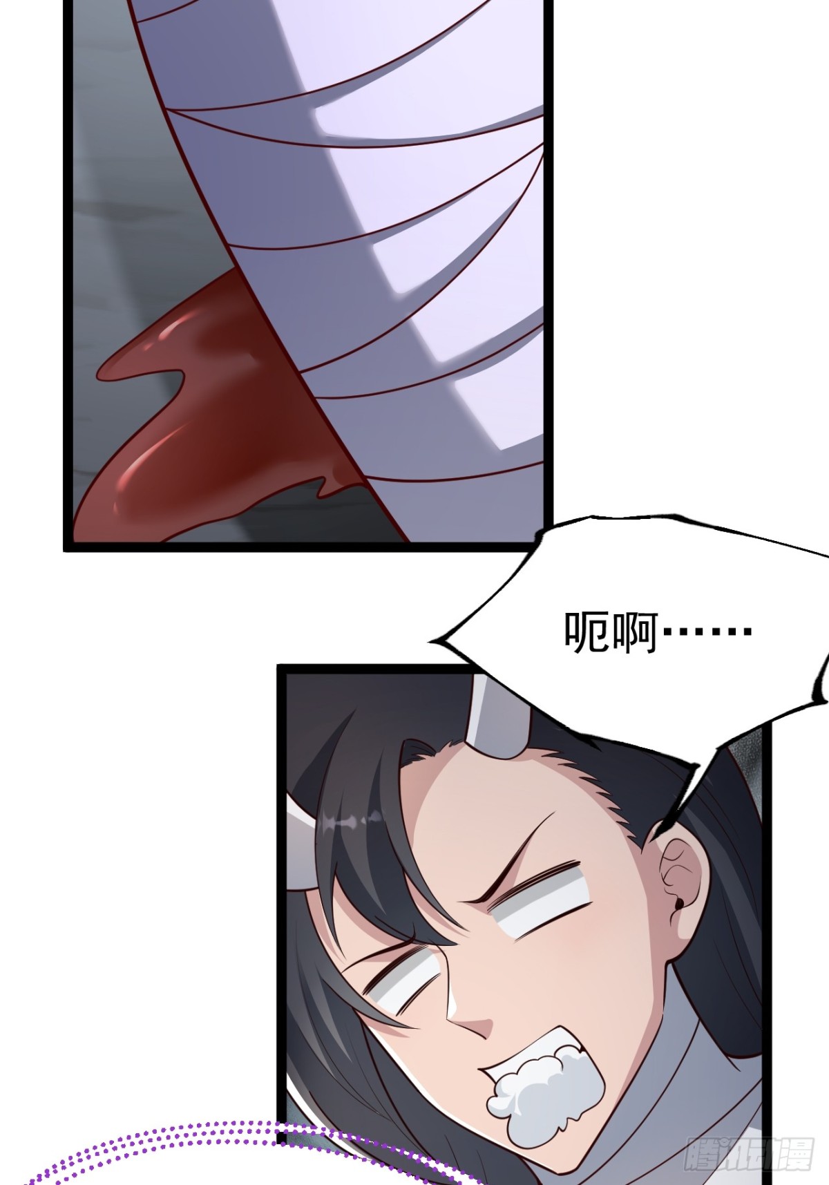第 46 页