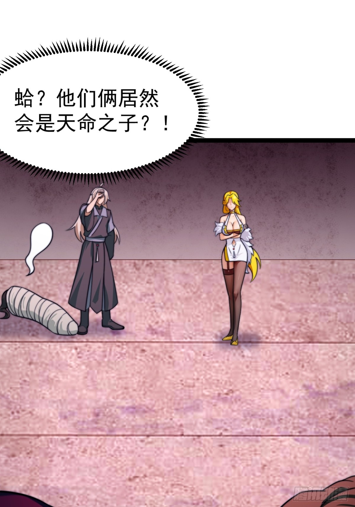第 51 页