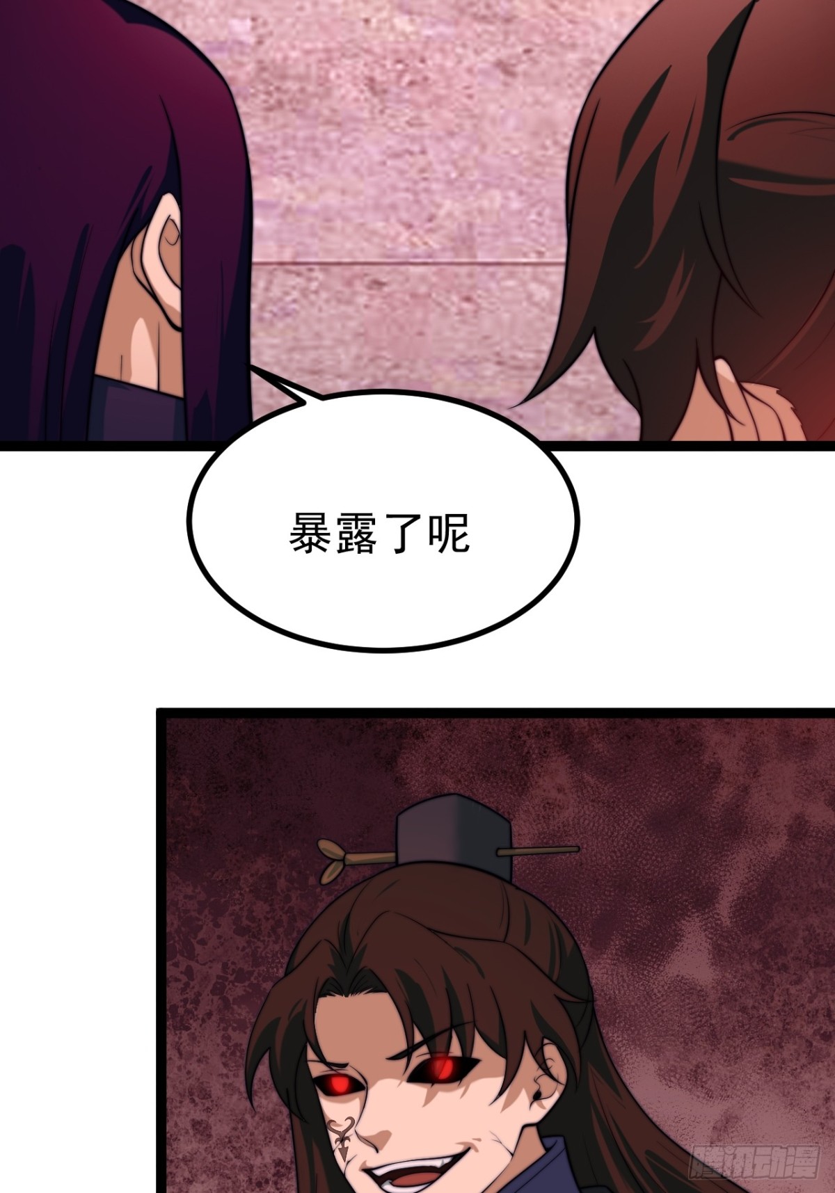 第 52 页