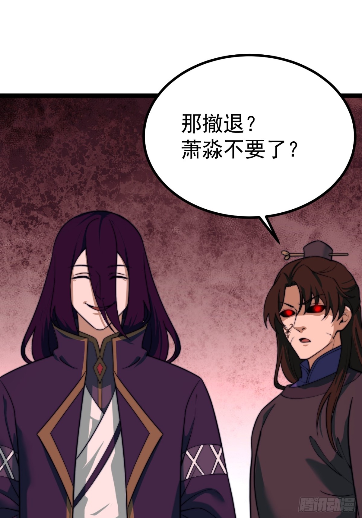 第 55 页