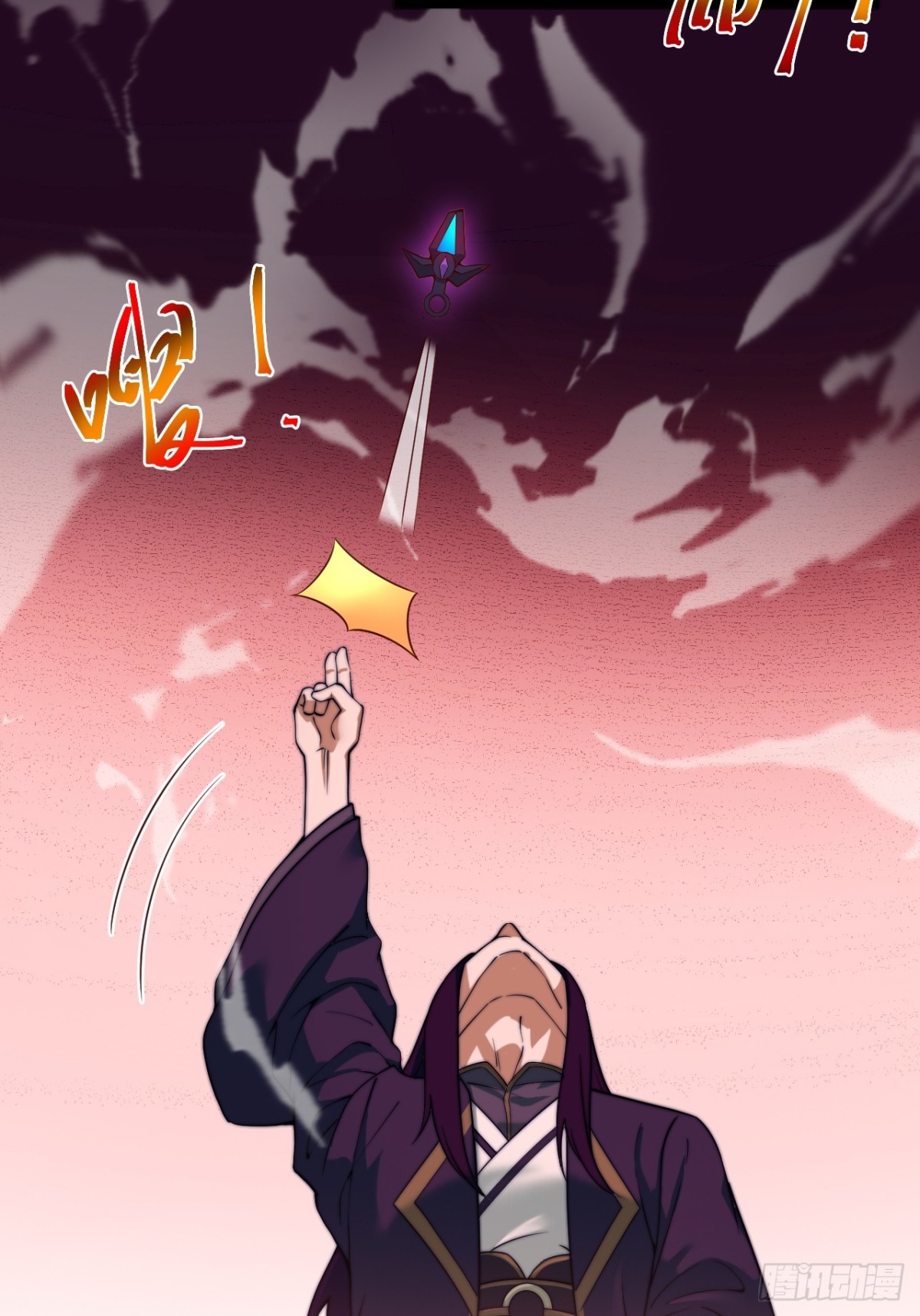 第 57 页