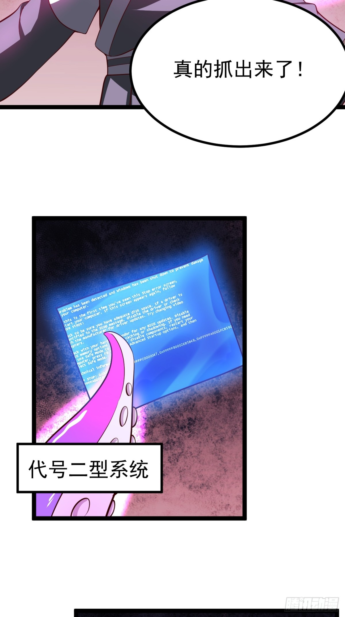 第 33 页