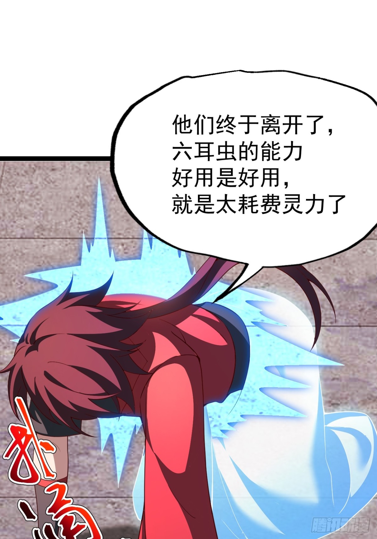 第 40 页