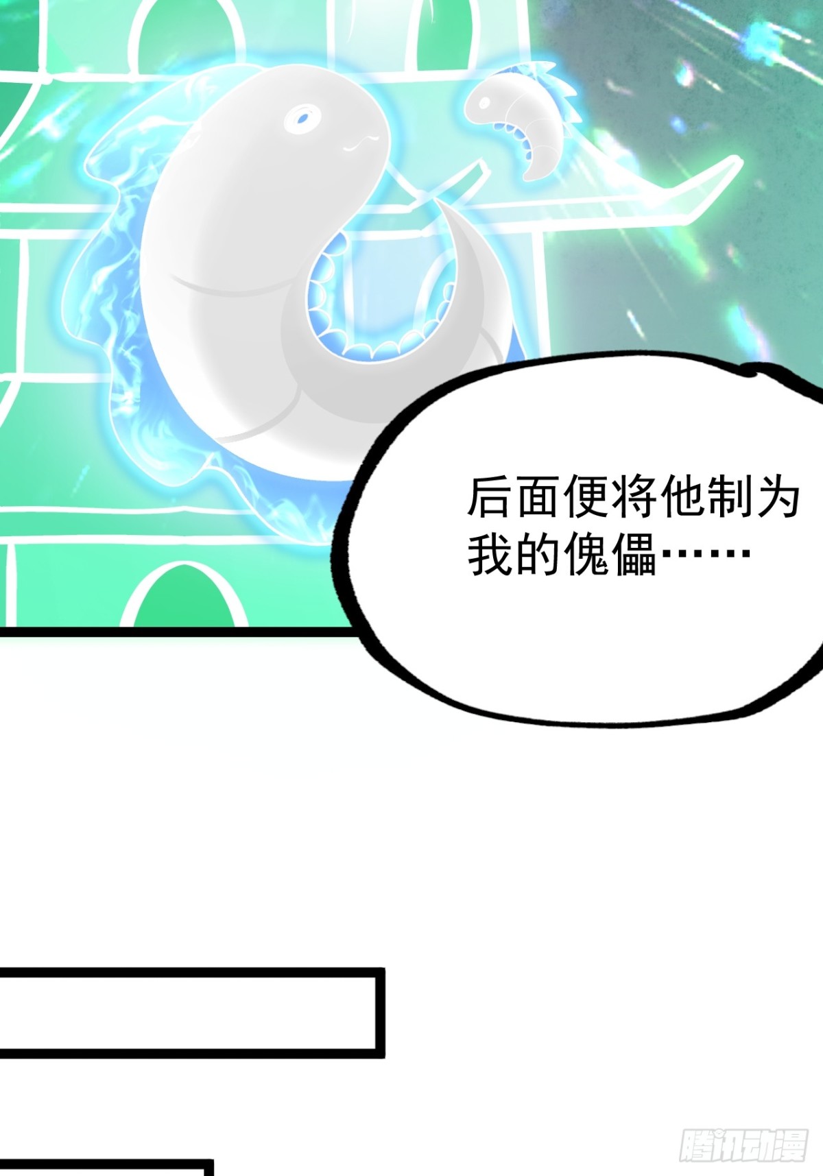 第 43 页