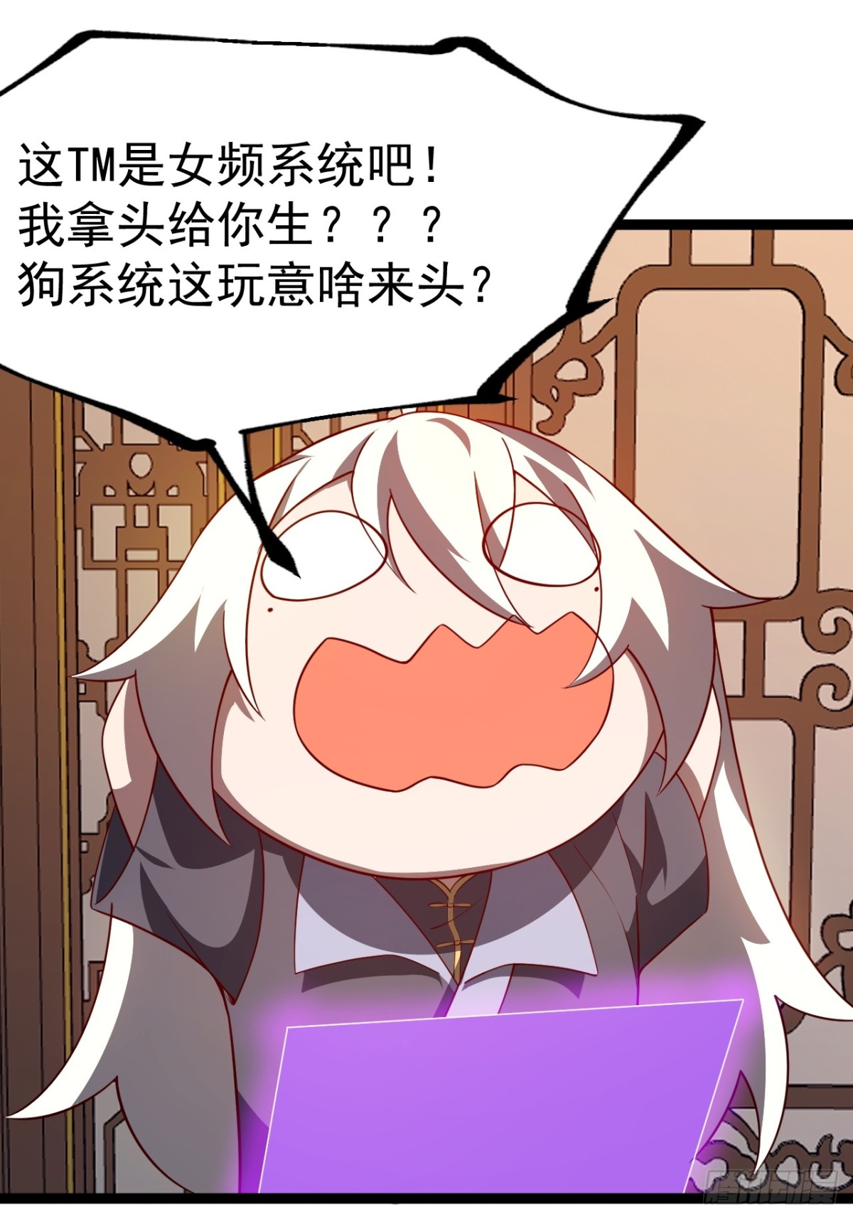 第 32 页