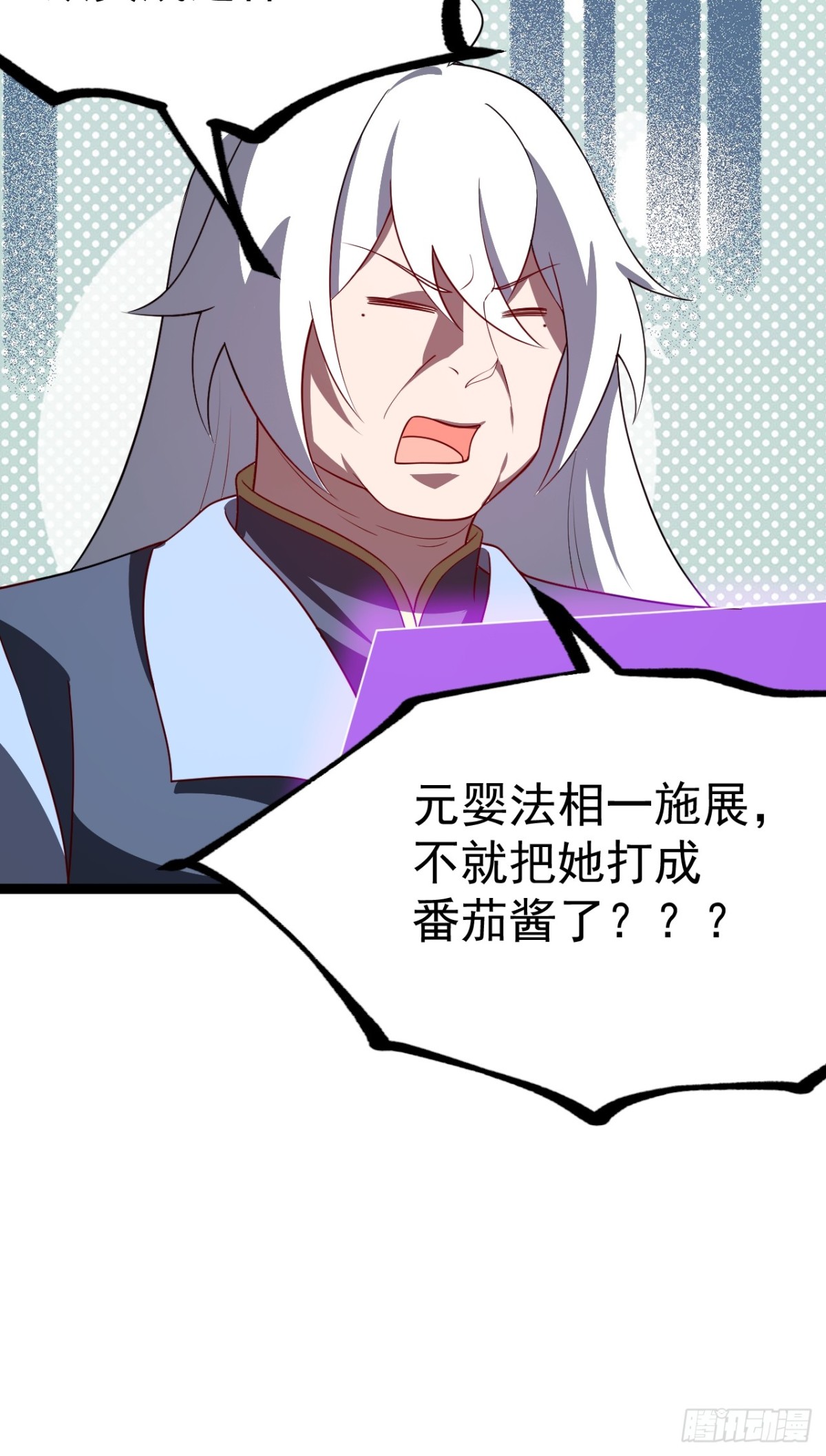 第 40 页