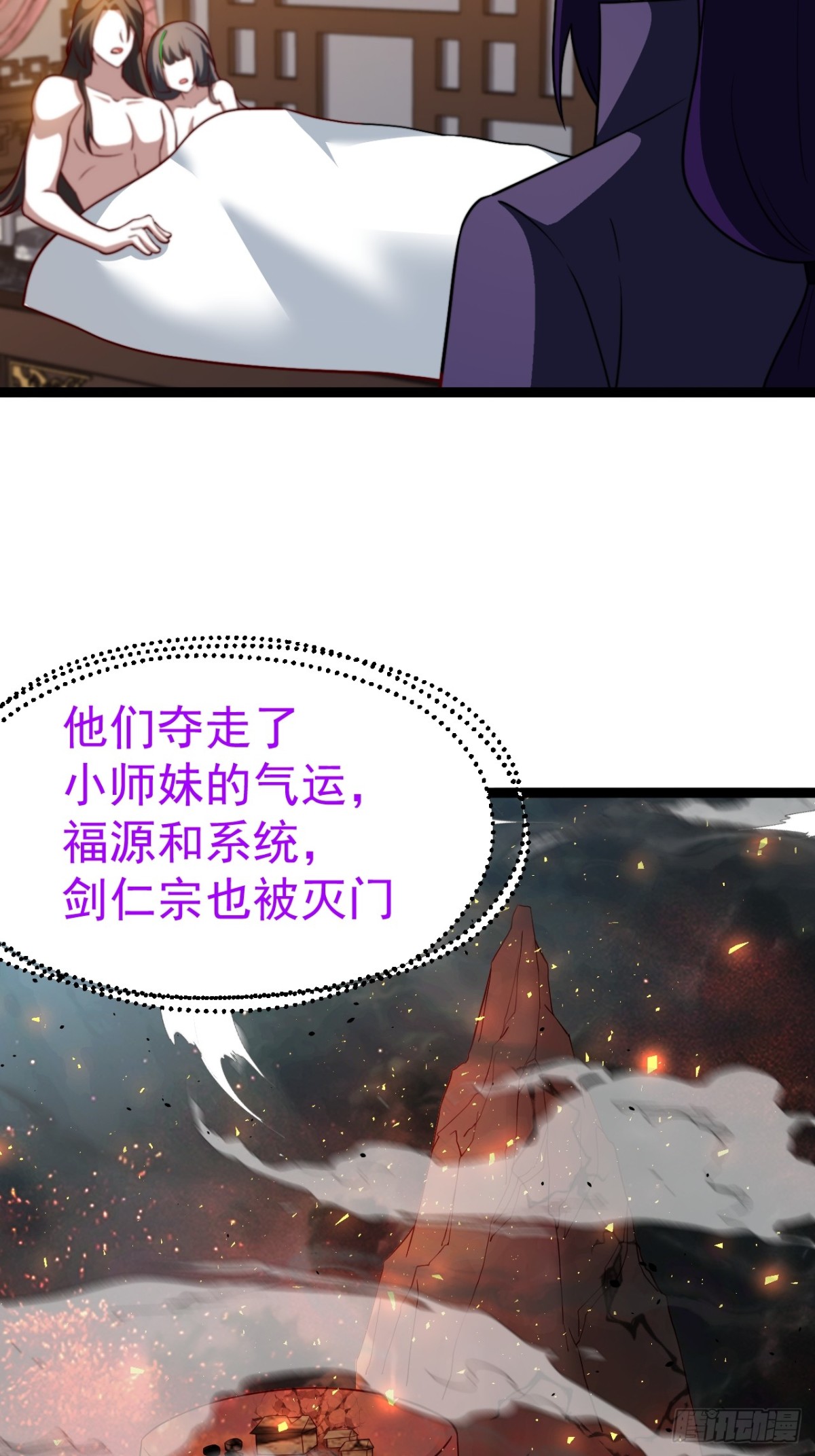 第 42 页