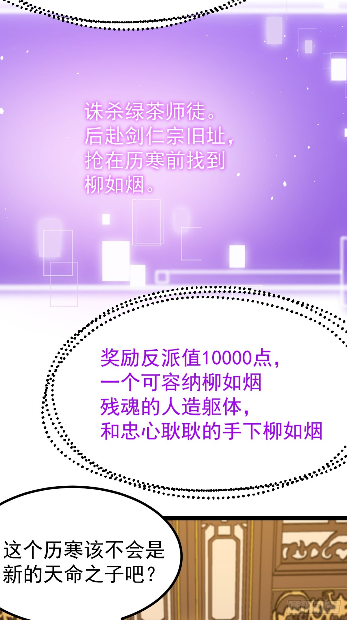 第 45 页