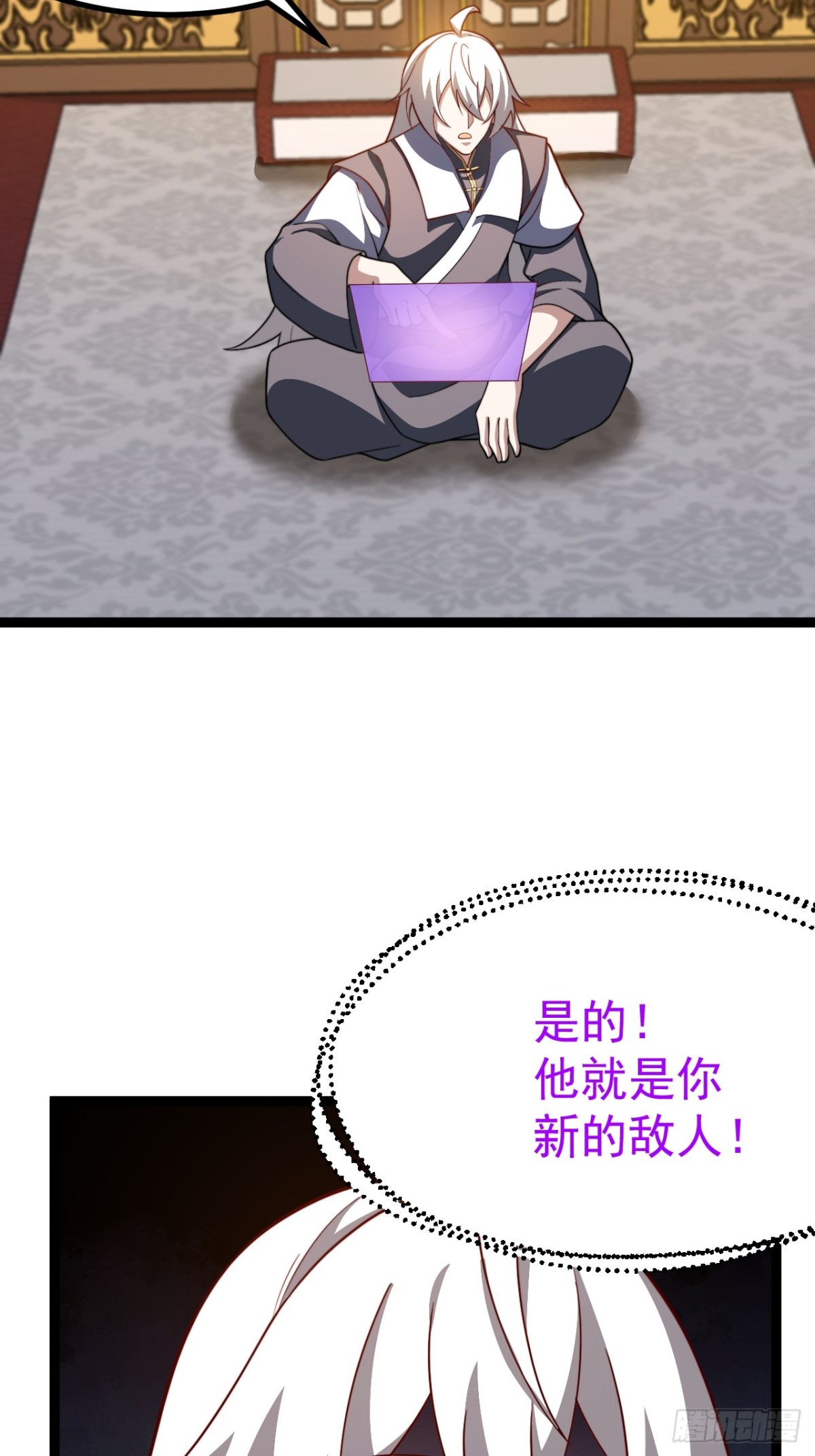 第 46 页