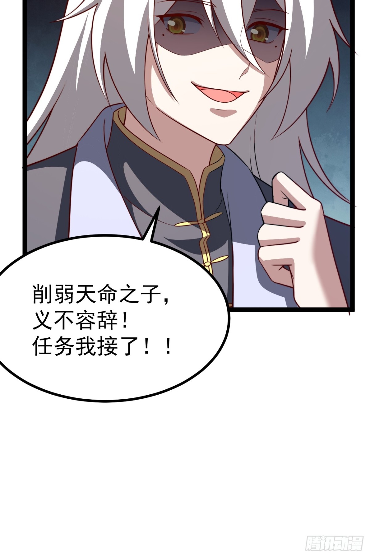 第 47 页