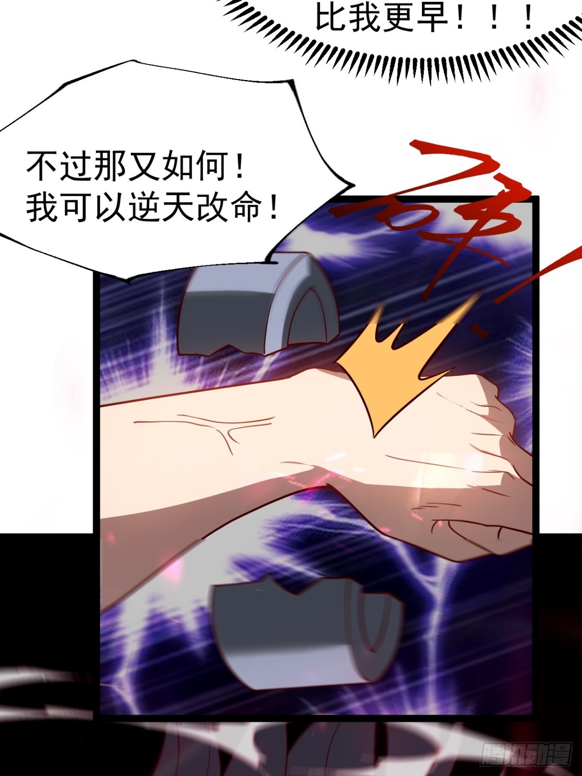 第 34 页