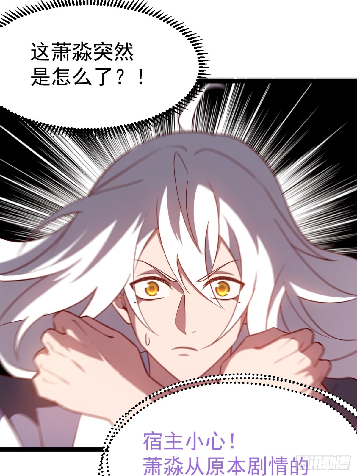 第 39 页