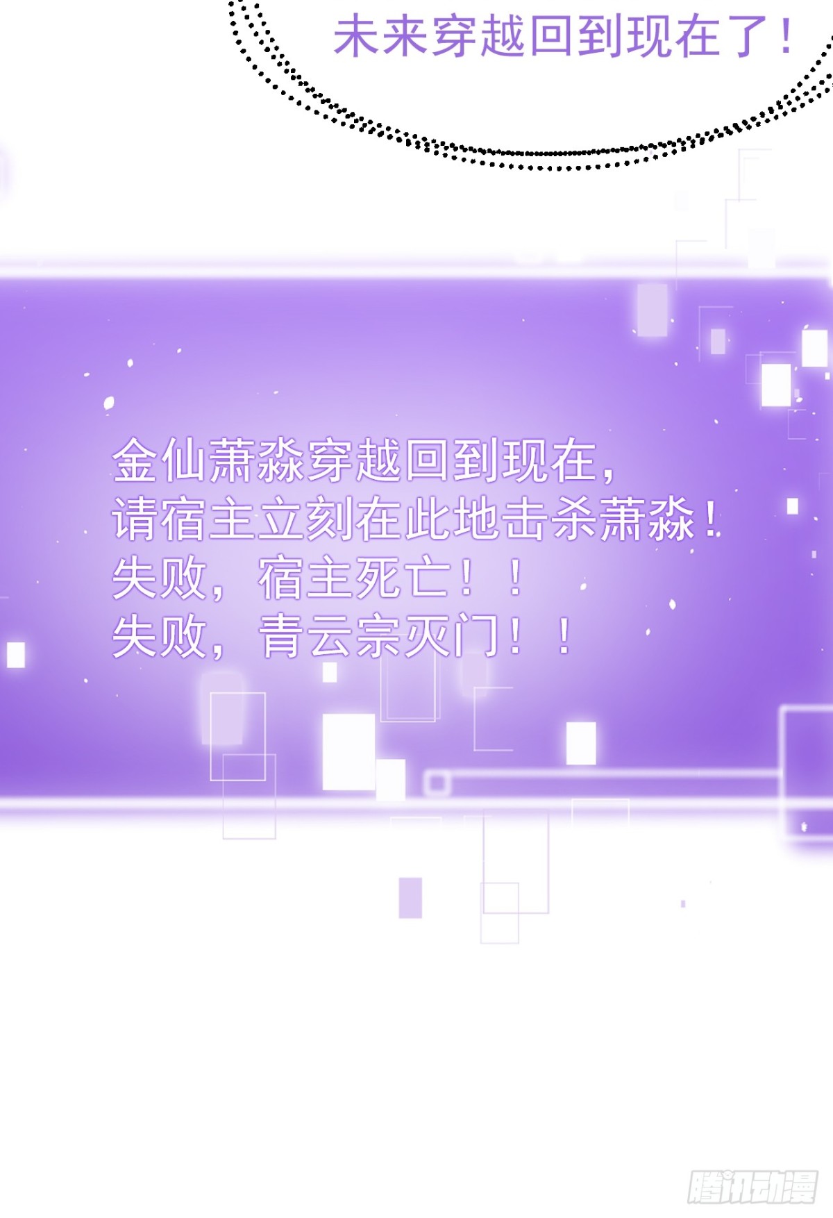 第 40 页