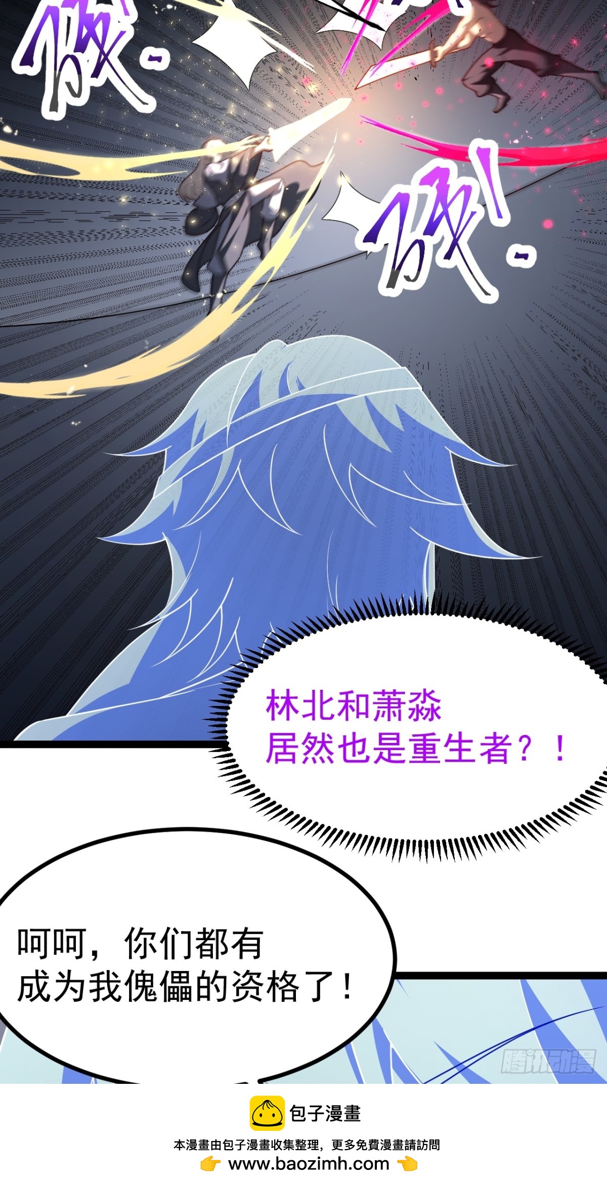 第 50 页