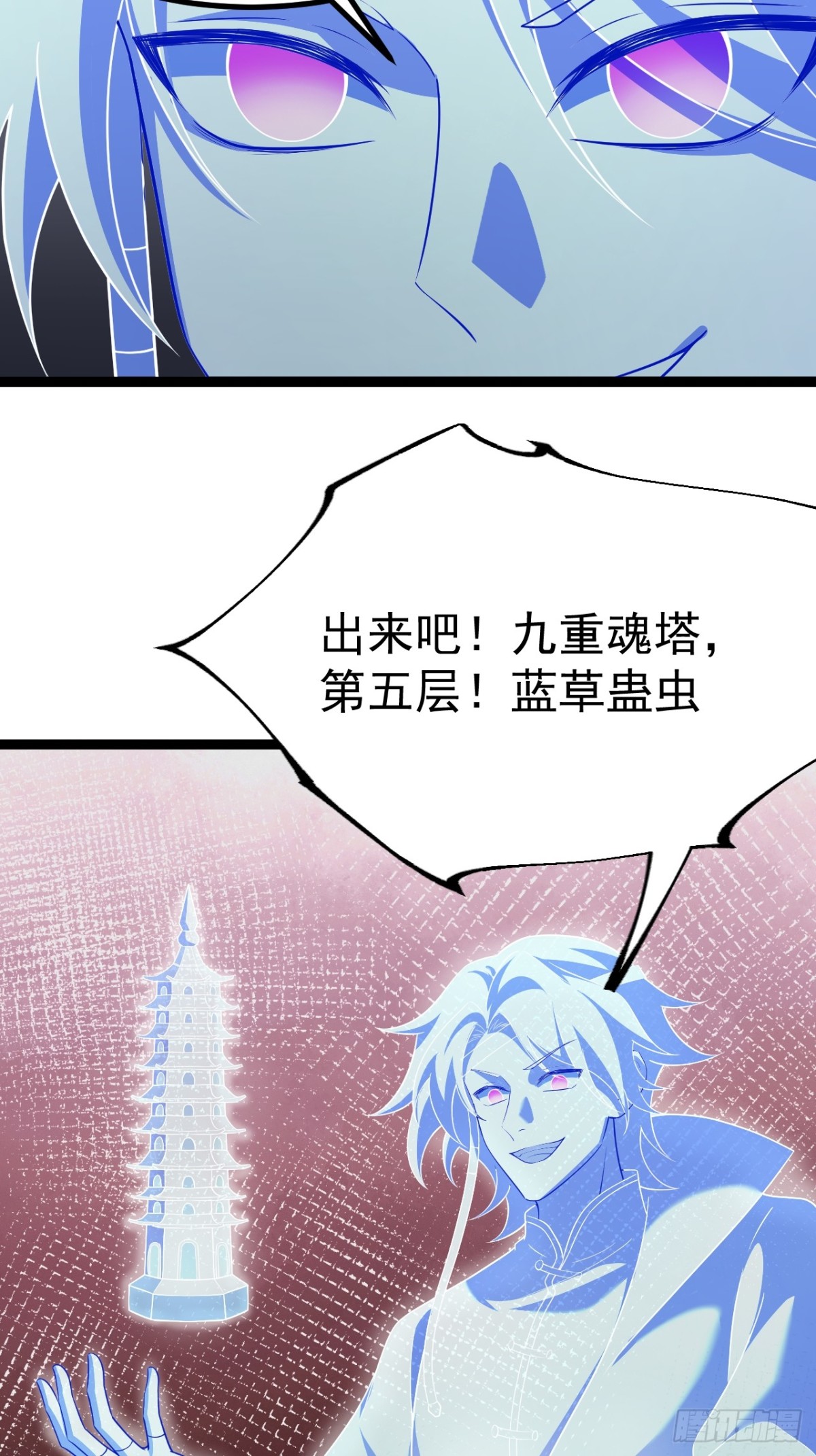 第 51 页