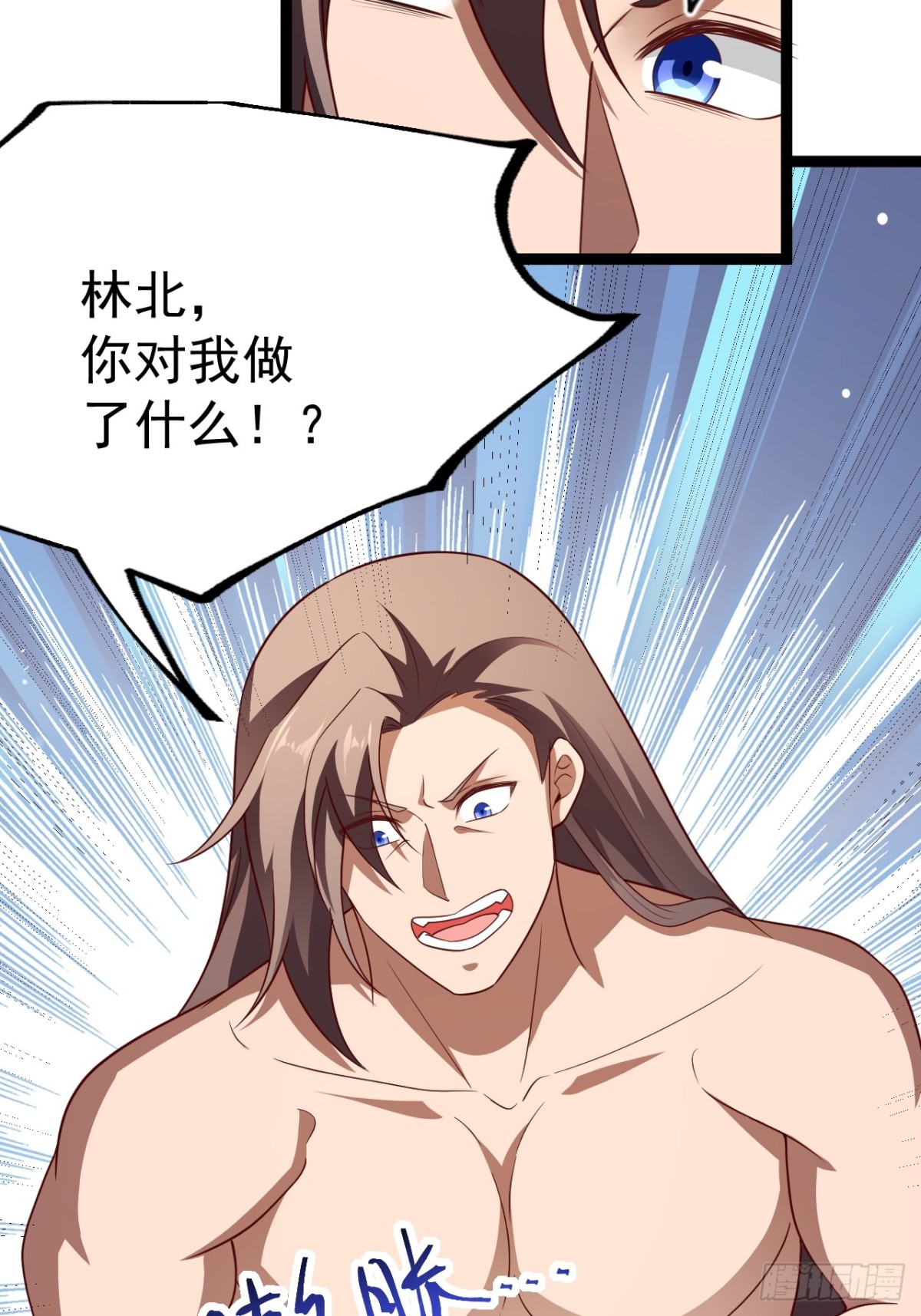 第 61 页